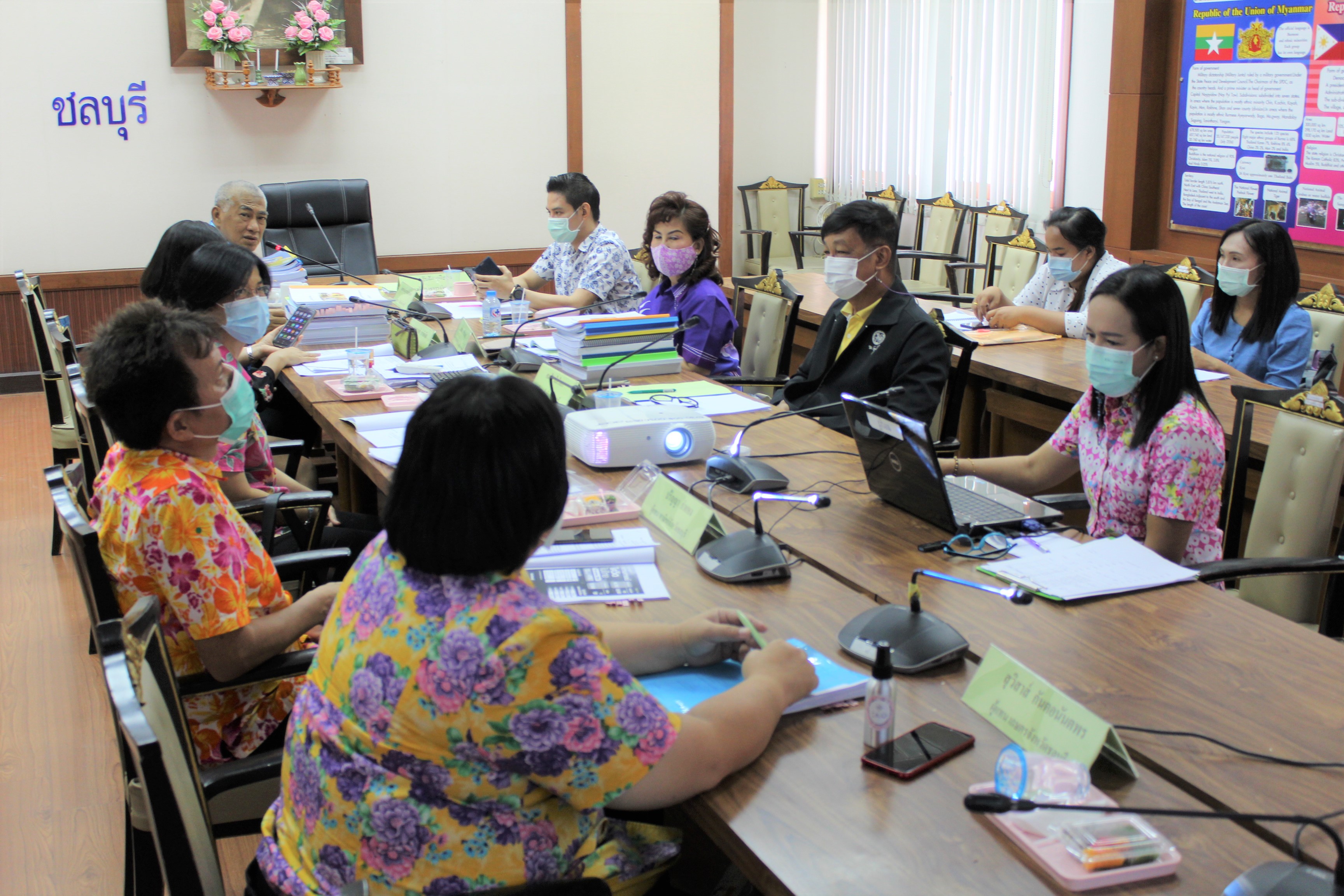 การประชุมคณะกรรมการคัดสรรคนดีศรีเมืองชลจังหวัดชลบุรี ครั้งที่ 2/2564