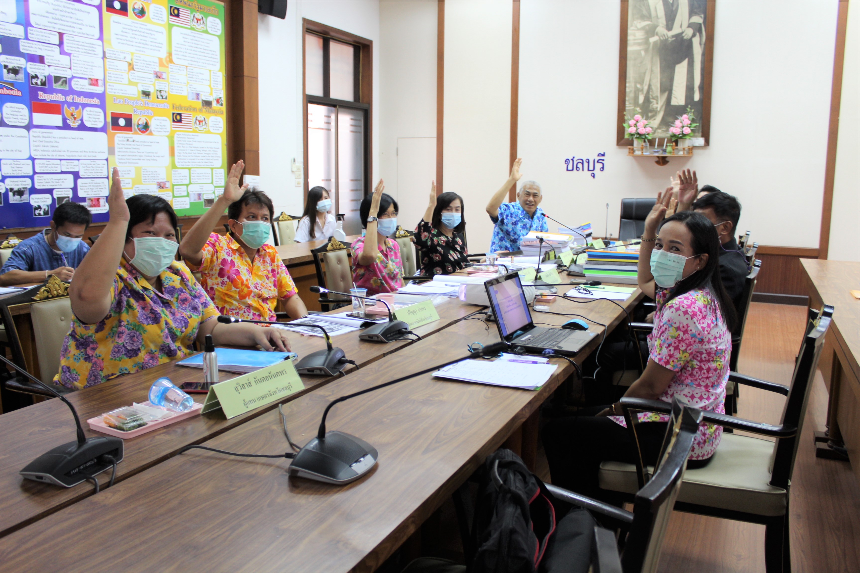 การประชุมคณะกรรมการคัดสรรคนดีศรีเมืองชลจังหวัดชลบุรี ครั้งที่ 2/2564