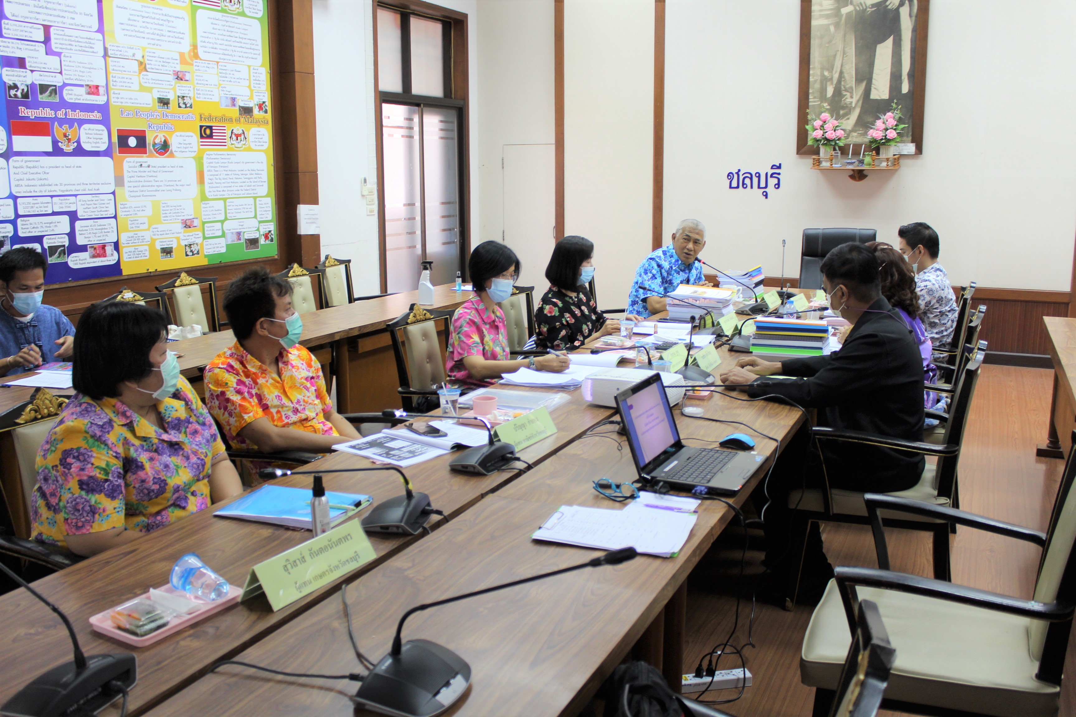 การประชุมคณะกรรมการคัดสรรคนดีศรีเมืองชลจังหวัดชลบุรี ครั้งที่ 2/2564