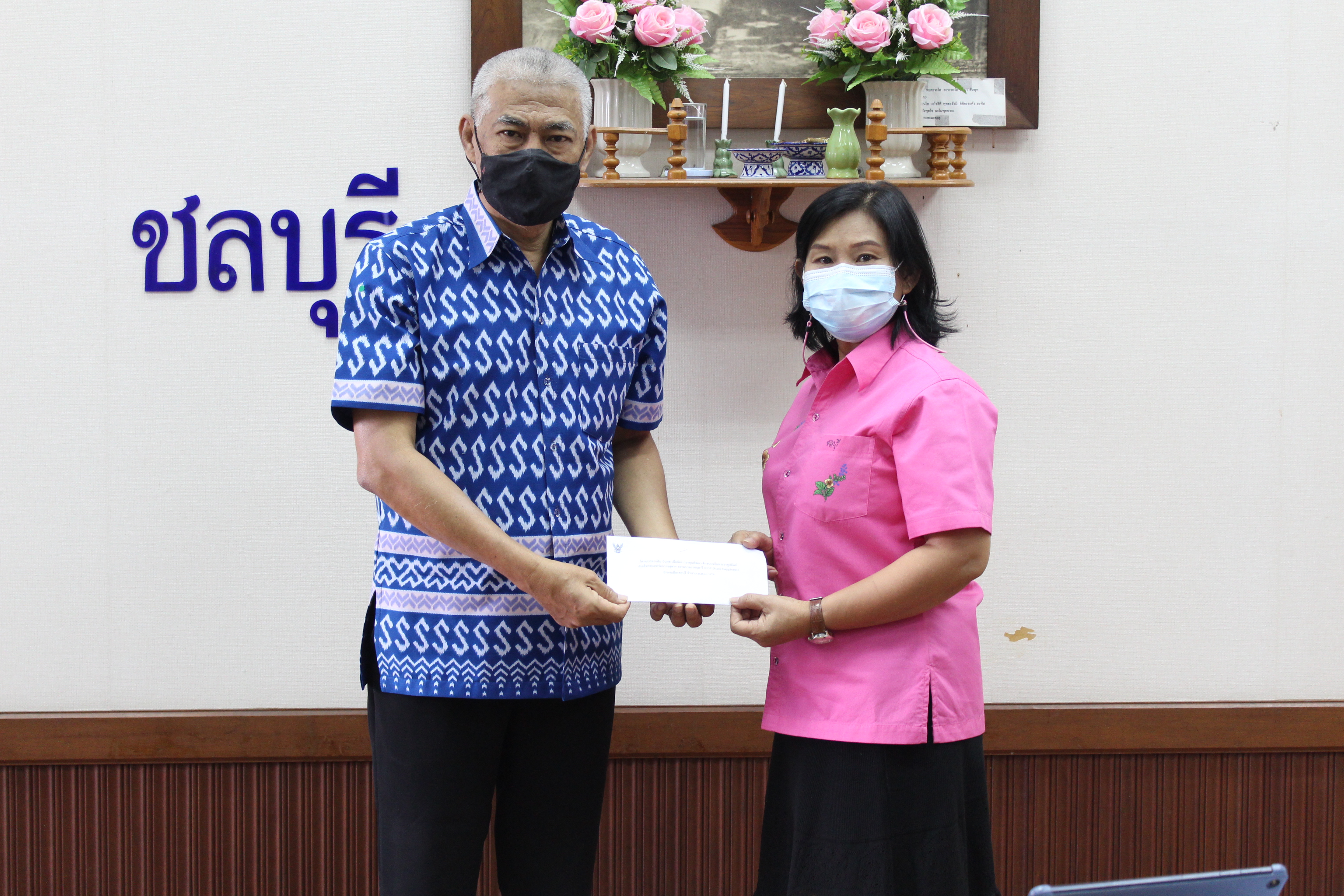 ประชุมวางแผนเบิกจ่ายงบประมาณ ไตรมาส 3-4 ปีงบประมาณ พ.ศ. 2564