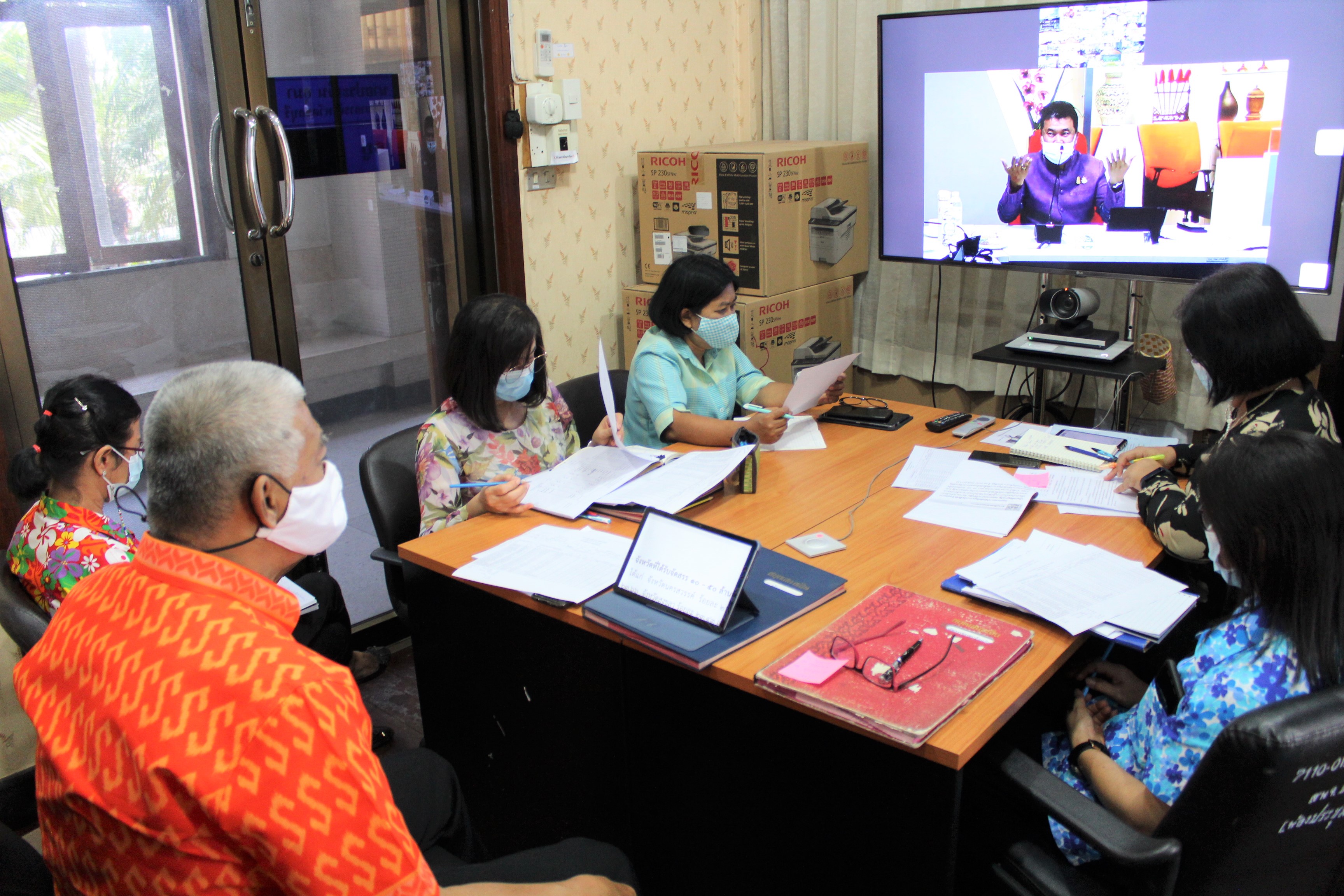 ประชุมขับเคลื่อนการดำเนินงานโครงการพัฒนาพื้นที่ต้นแบบการพัฒนาคุณภาพชีวิตตามหลักทฤษฎีใหม่ประยุกต์สู่ “โคก หนอง นา”