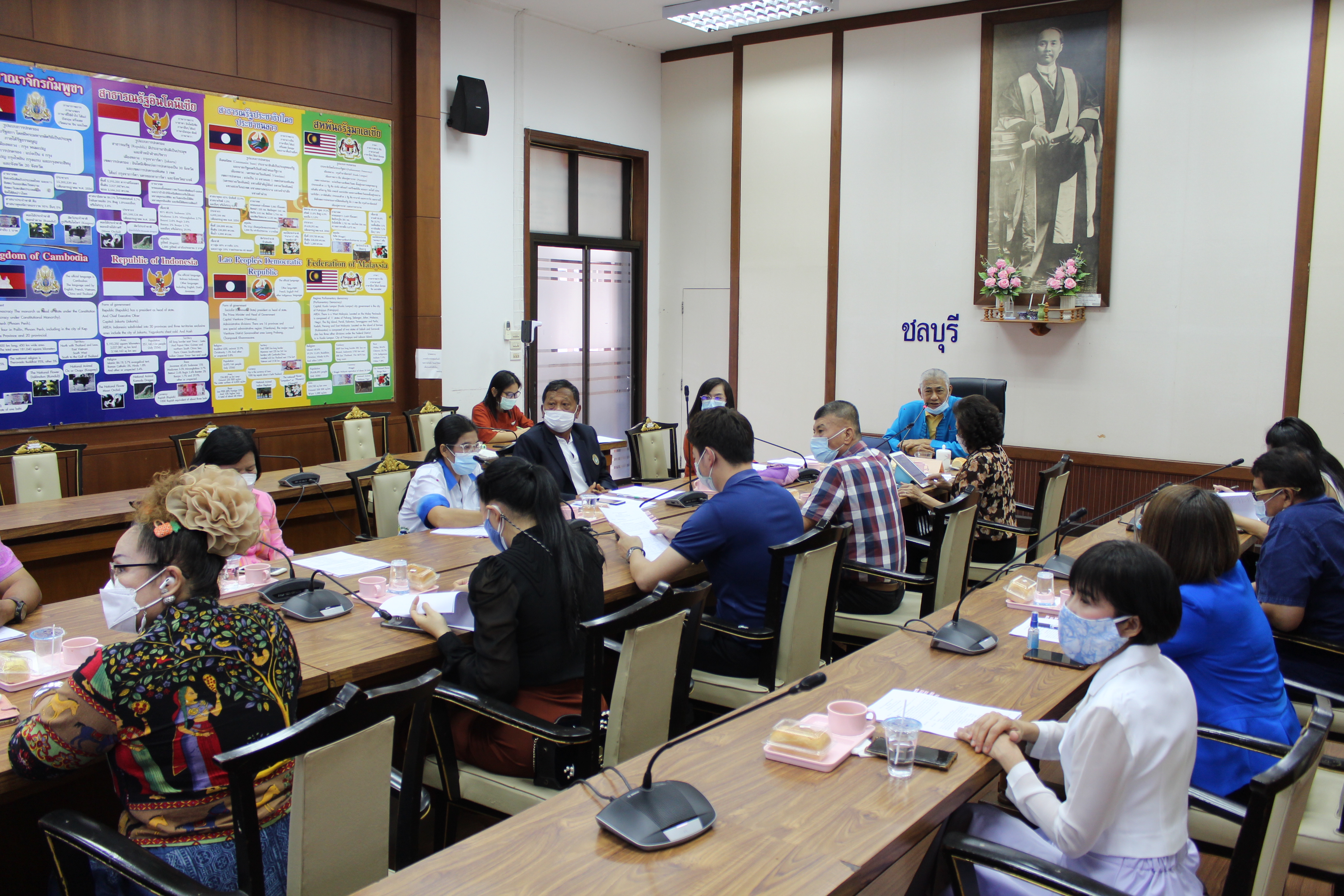 การประชุมคนดีศรีเมืองชลจังหวัดชลบุรี ครั้งที่ 1/2564