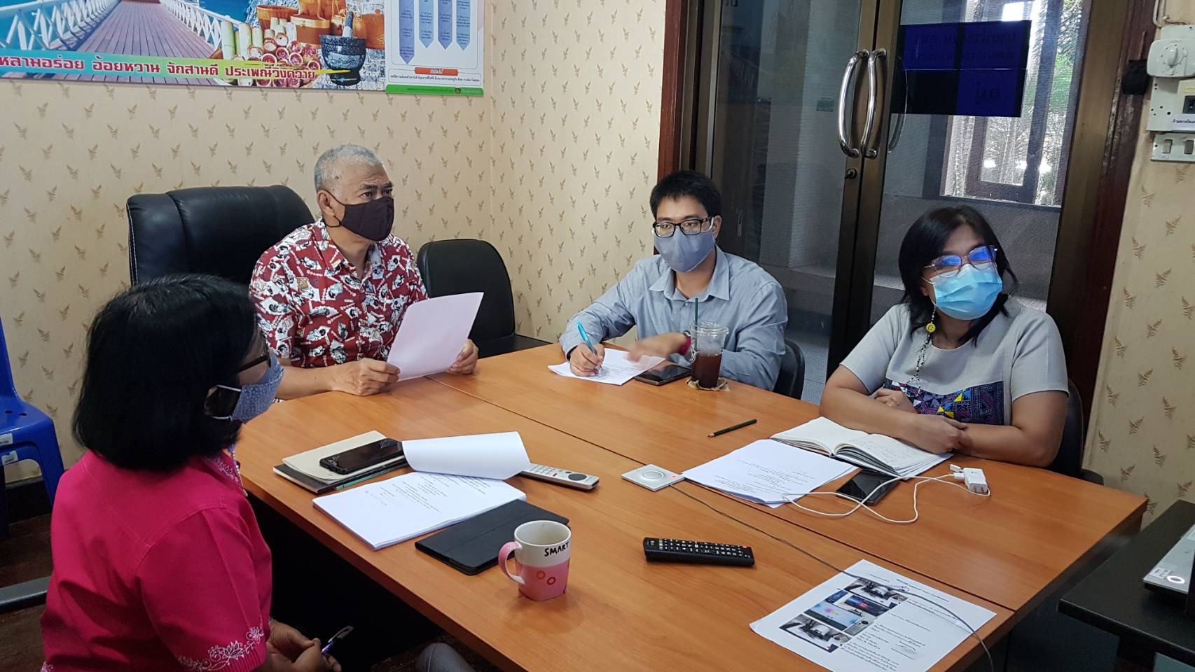 กรมการพัฒนาชุมชนจัดประชุมผ่านระบบวีดีทัศน์ทางไกล (Video Conference)