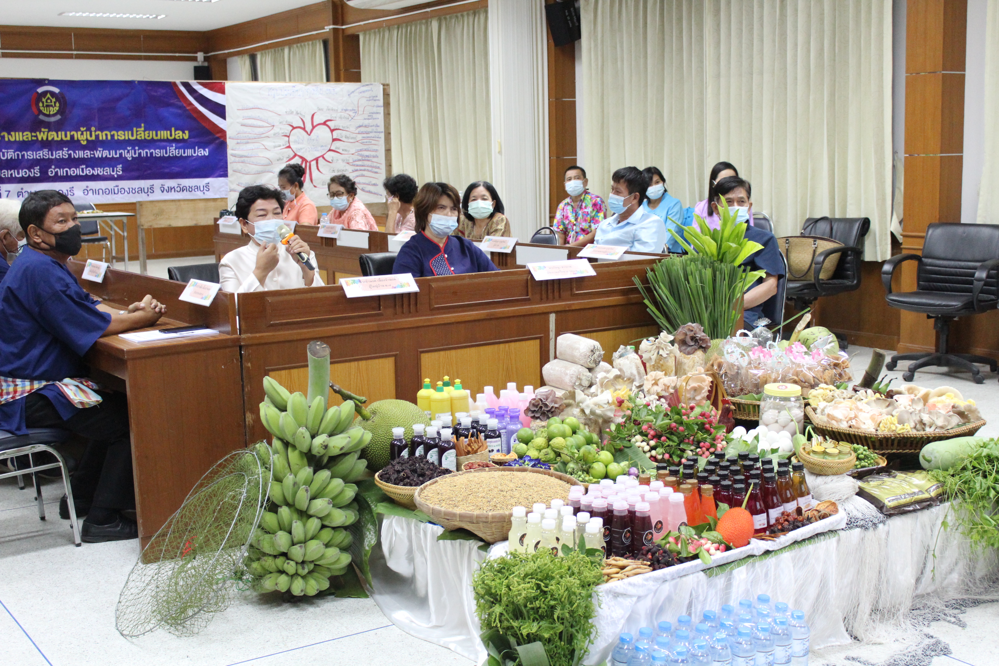 การประกวดผู้นำการเปลี่ยนแปลง ระดับดีเด่น เขตตรวจราชการที่ 8