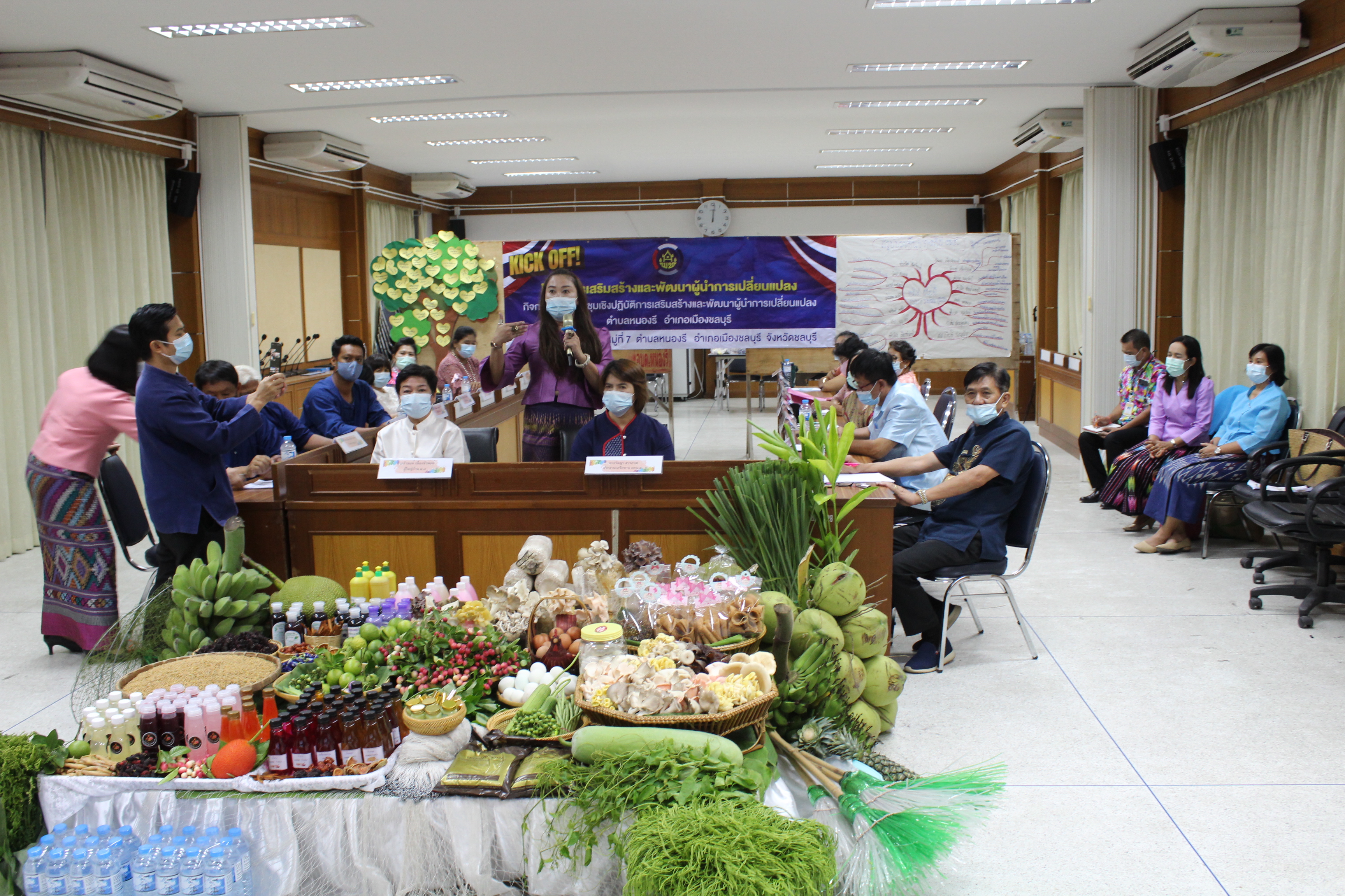 การประกวดผู้นำการเปลี่ยนแปลง ระดับดีเด่น เขตตรวจราชการที่ 8