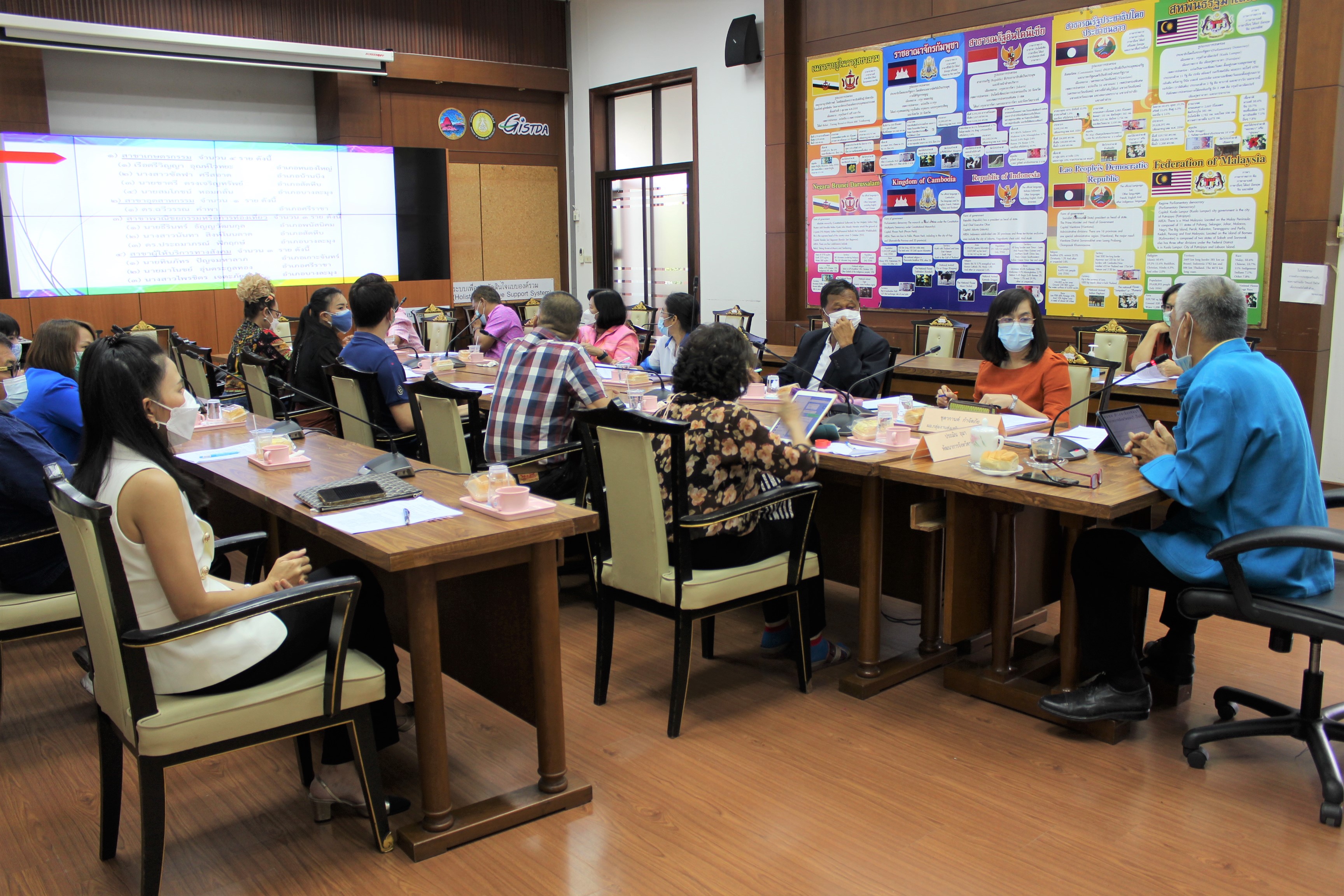 การประชุมคนดีศรีเมืองชลจังหวัดชลบุรี ครั้งที่ 1/2564