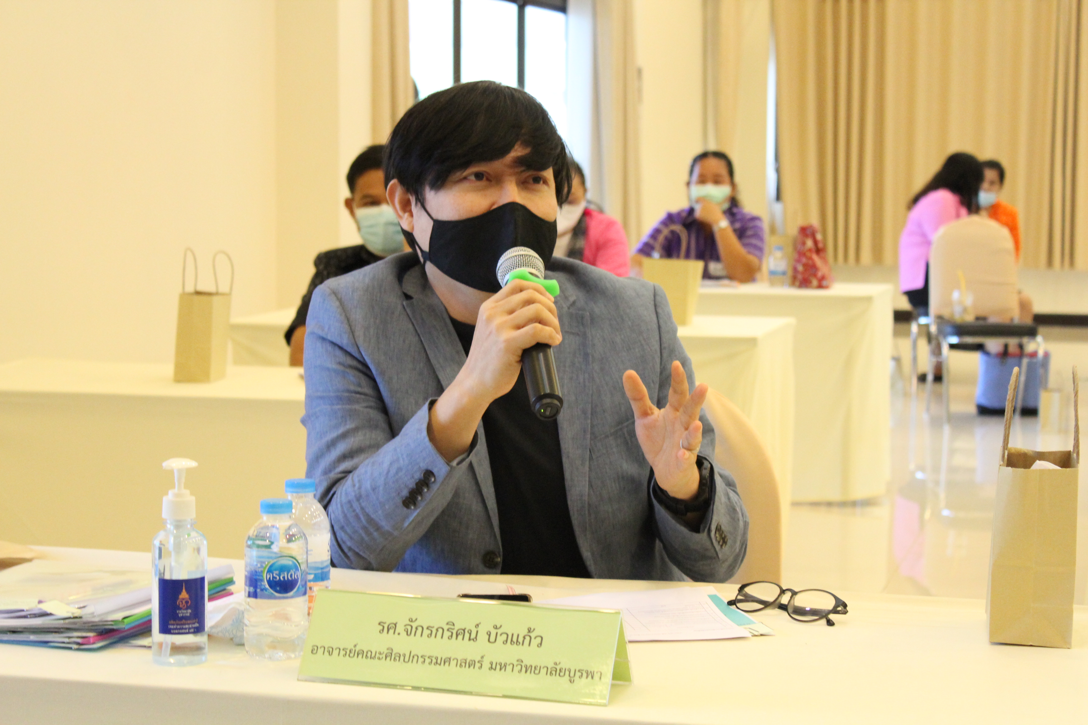 การประกวดลายผ้าพระราชทาน “ผ้าลายขอเจ้าฟ้าสิริวัณณวรีฯ” จังหวัดชลบุรี