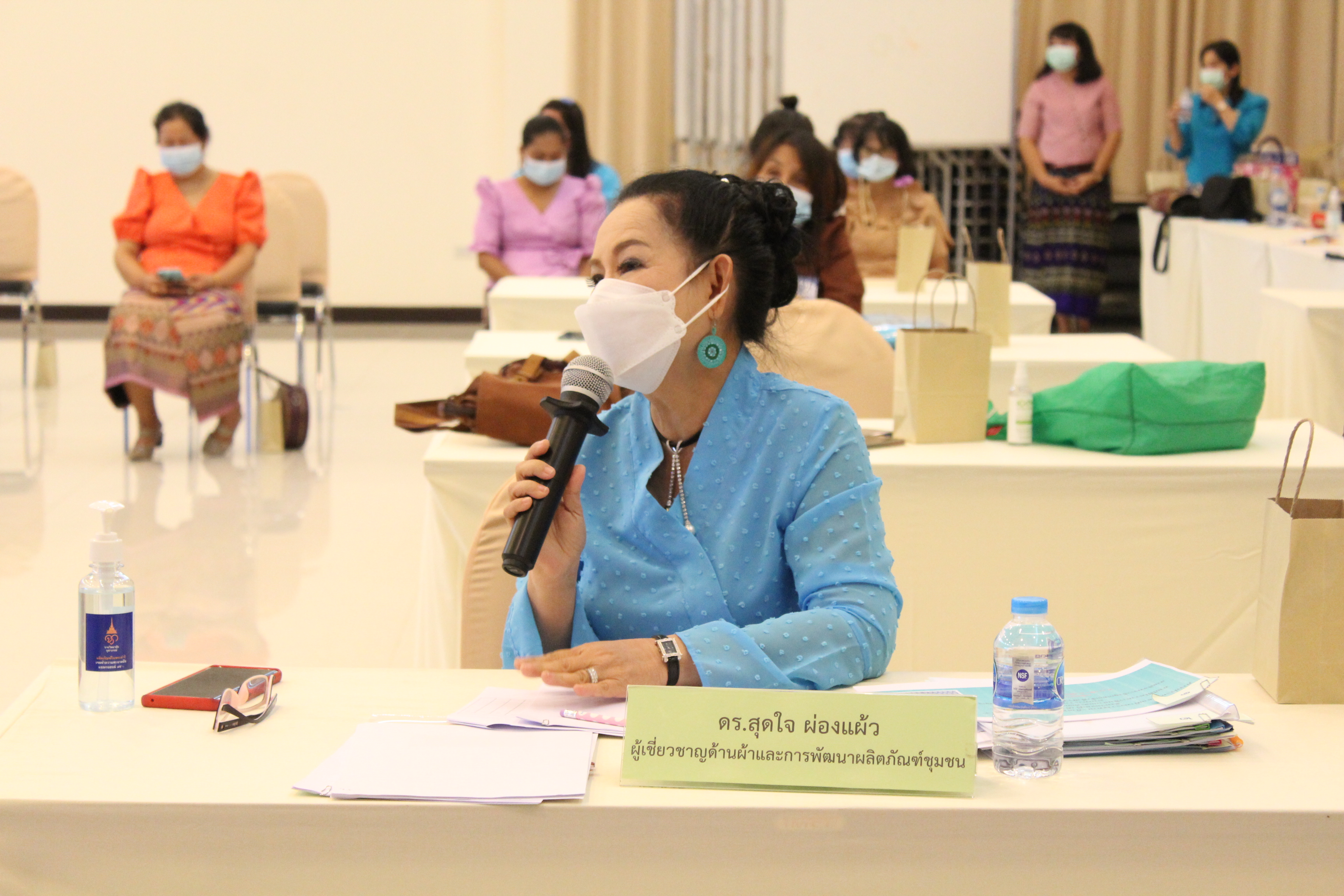 การประกวดลายผ้าพระราชทาน “ผ้าลายขอเจ้าฟ้าสิริวัณณวรีฯ” จังหวัดชลบุรี