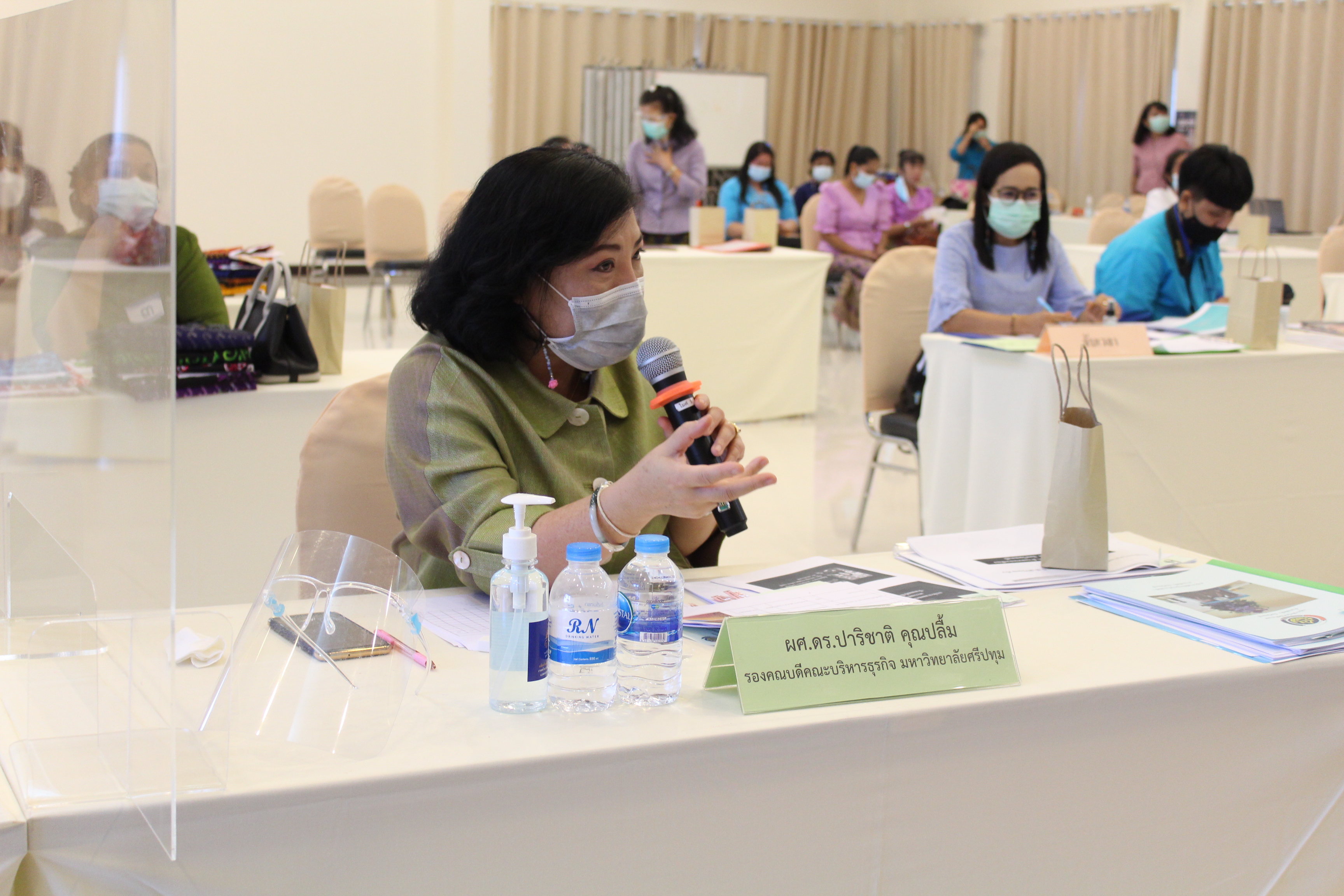 การประกวดลายผ้าพระราชทาน “ผ้าลายขอเจ้าฟ้าสิริวัณณวรีฯ” จังหวัดชลบุรี