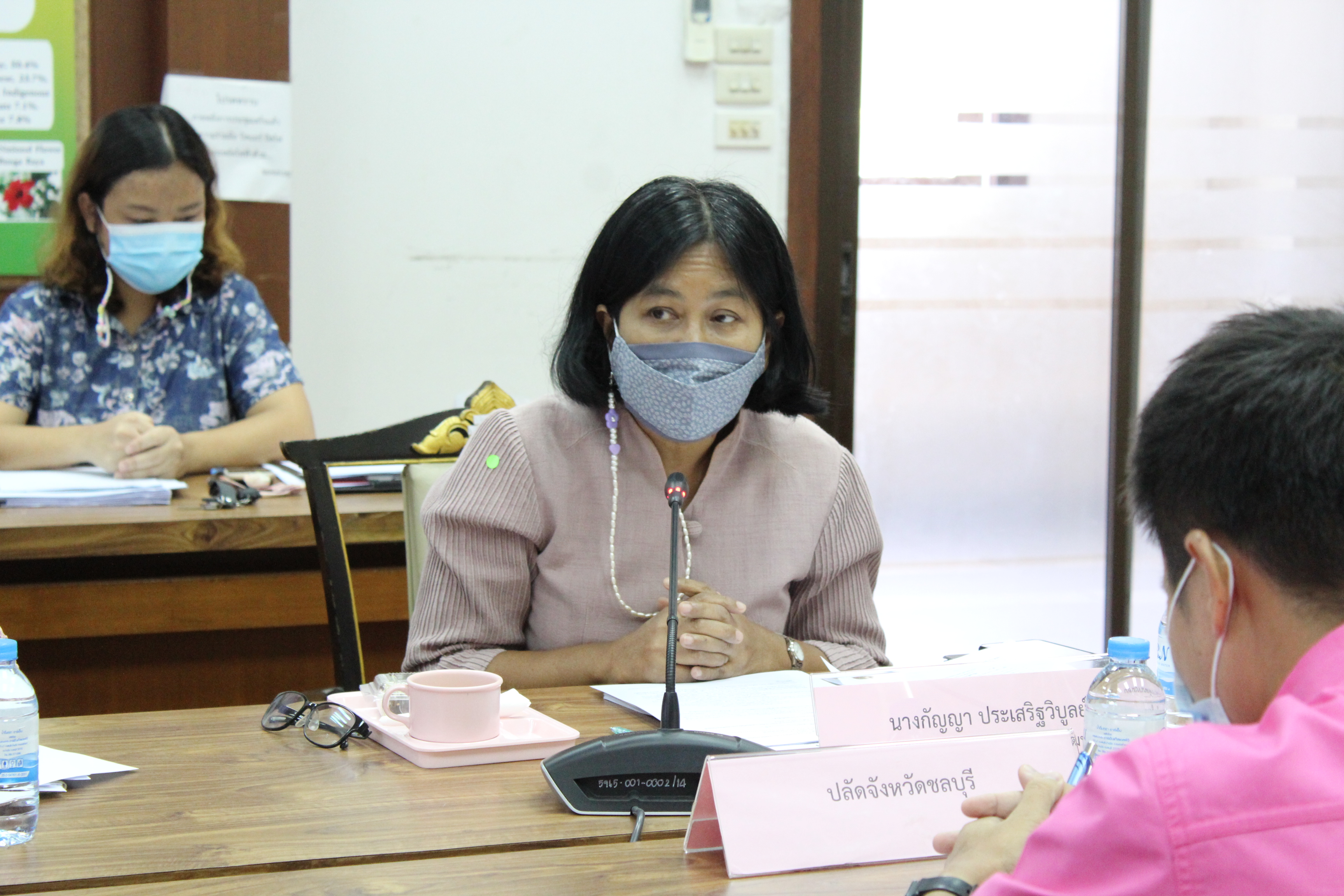 การประชุมคณะอนุกรรมการบริหารกองทุนพัฒนาบทบาทสตรีจังหวัดชลบุรี ครั้งที่ 6 /2564