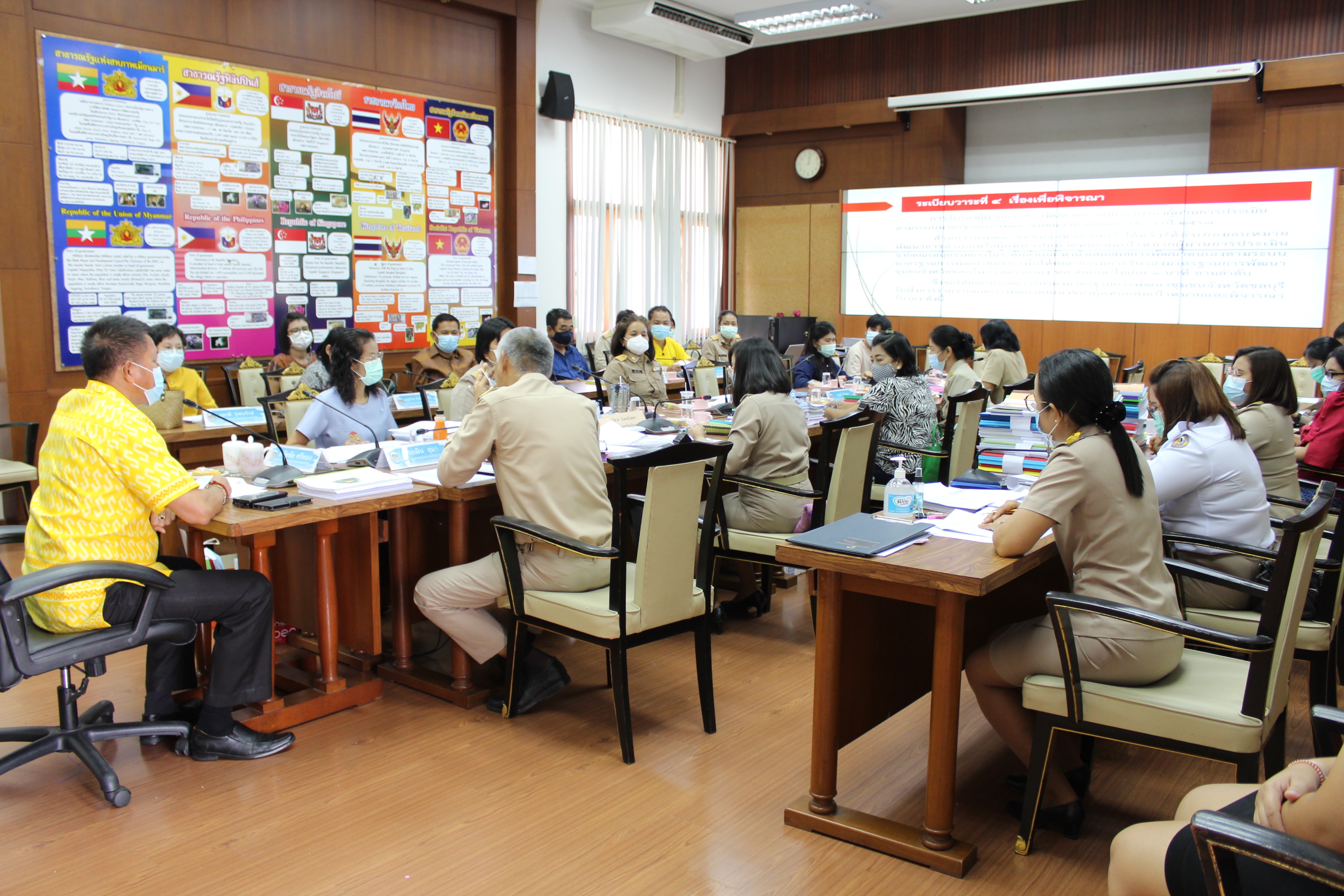 การประชุมคณะกรรมการรับรองมาตรฐานการพัฒนาชุมชนจังหวัดชลบุรี ครั้งที่ 1/2564