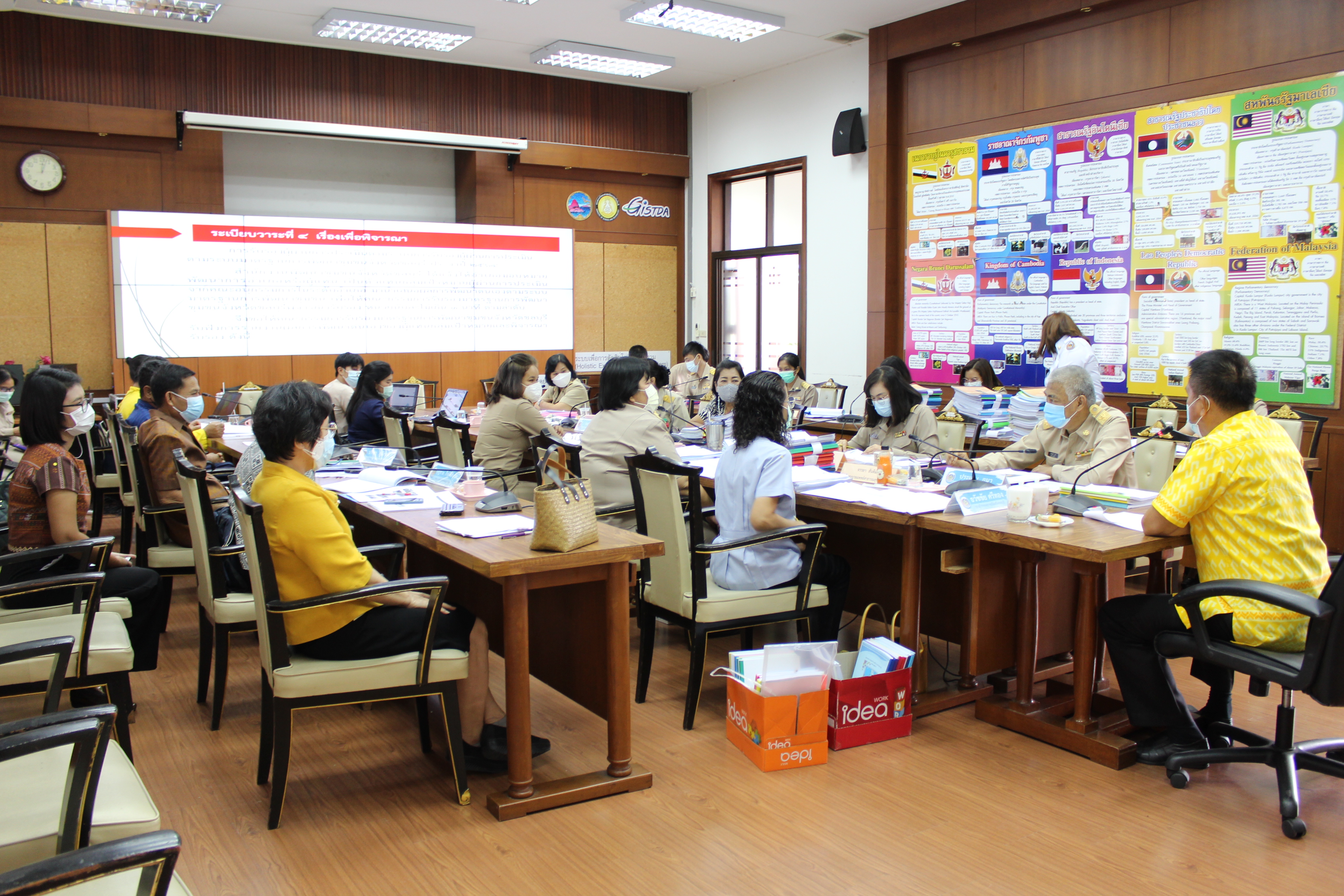 การประชุมคณะกรรมการรับรองมาตรฐานการพัฒนาชุมชนจังหวัดชลบุรี ครั้งที่ 1/2564