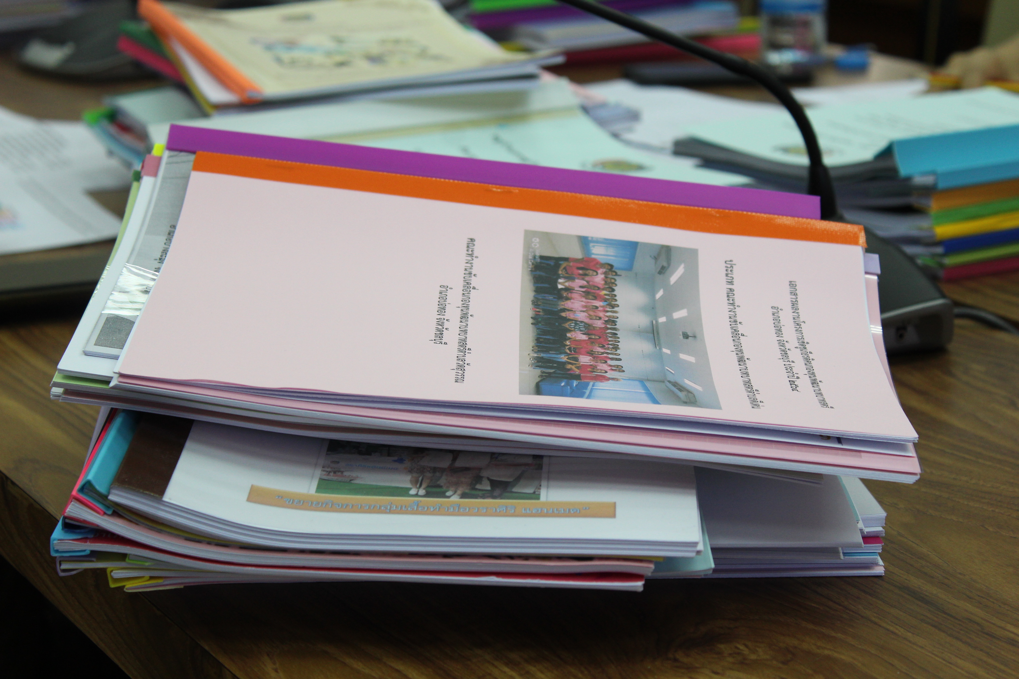 การประชุมคณะทำงานกลั่นกรองการคัดสรรกิจกรรมพัฒนาชุมชนดีเด่นระดับจังหวัด และการคัดเลือกคนกองทุนพัฒนาบทบาทสตรีดีเด่นระดับจังหวัด ประจำปี 2564