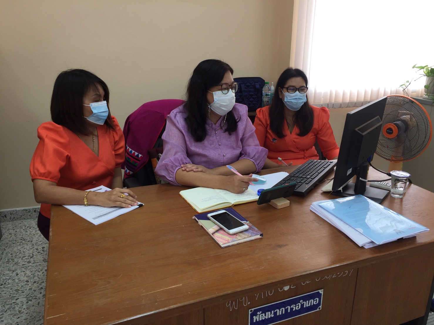 การประชุมกรมการพัฒนาชุมชน ครั้งที่ 5/2564