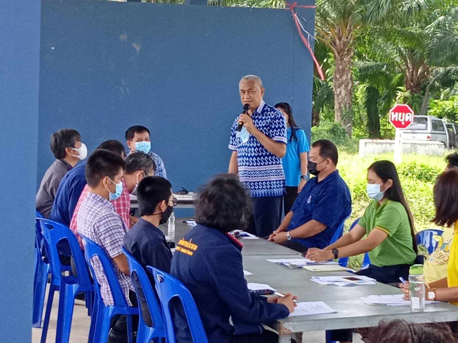 การประชุมคณะทำงานนโยบายที่ดินจังหวัดชลบุรี ด้านส่งเสริมพัฒนาอาชีพและการตลาด ประจำปีงบประมาณ พ.ศ. 2564