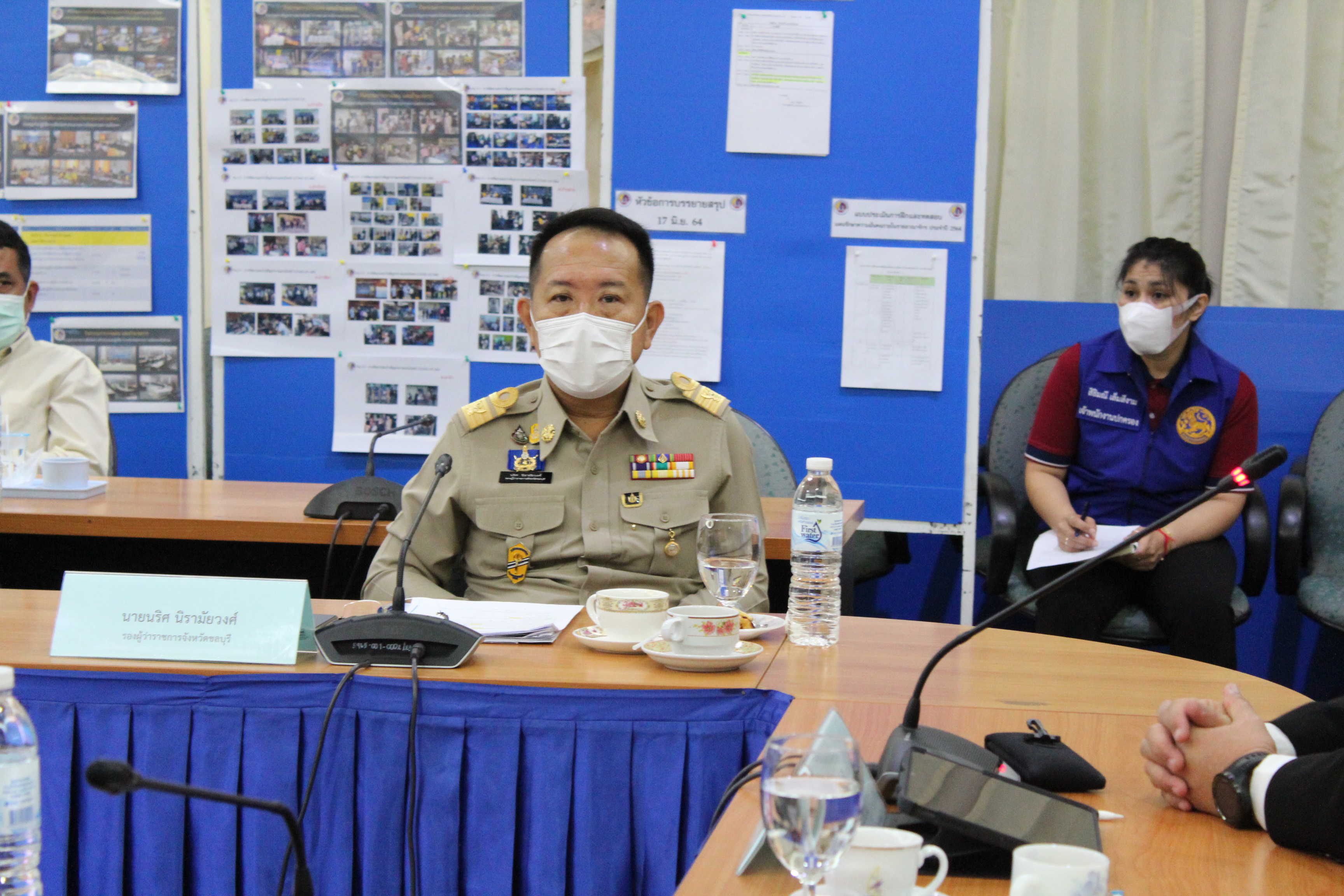 การประชุมแก้ไขปัญหาหนี้นอกระบบ