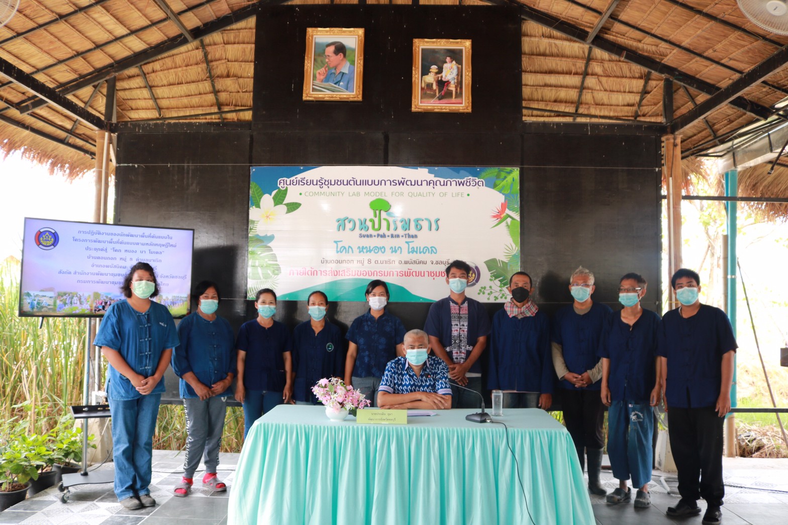 สพจ.ชลบุรี ลงพื้นที่ติดตามนิเทศงานอำเภอพนัสนิคม