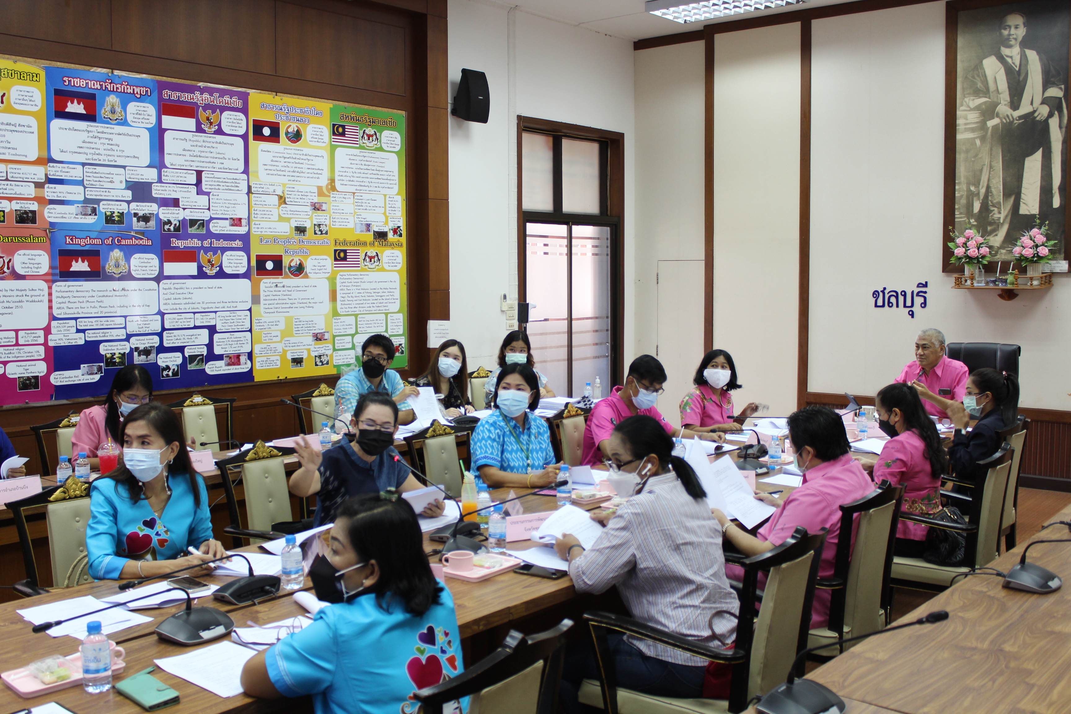 การประชุมคณะอนุกรรมการบริหารกองทุนพัฒนาบทบาทสตรีจังหวัดชลบุรี ครั้งที่ 8/2564