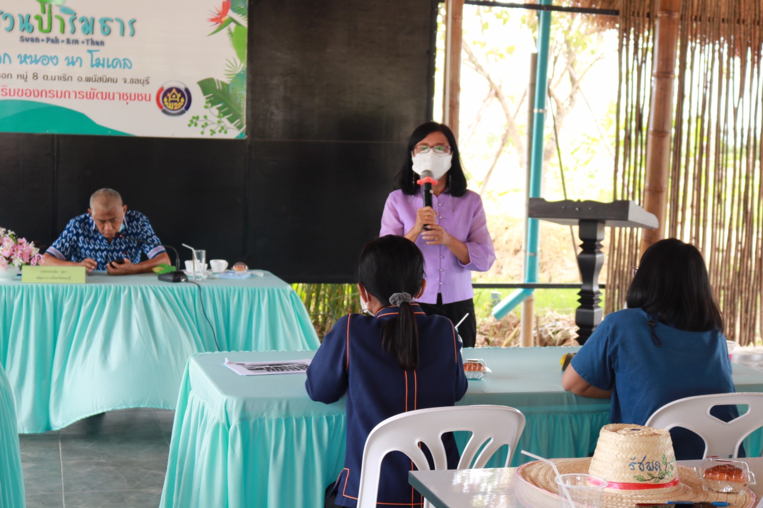 สพจ.ชลบุรี ลงพื้นที่ติดตามนิเทศงานอำเภอพนัสนิคม