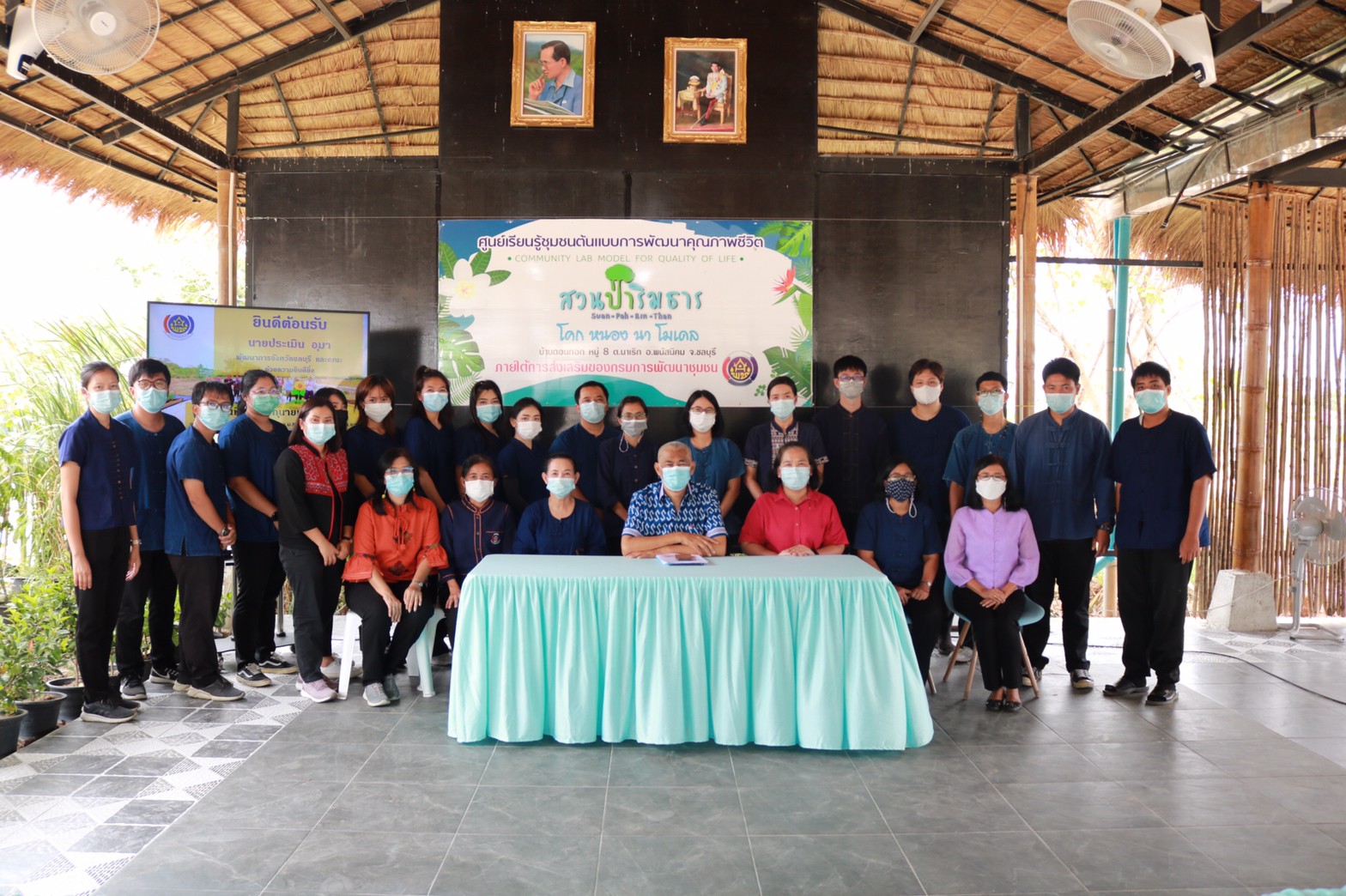 สพจ.ชลบุรี ลงพื้นที่ติดตามนิเทศงานอำเภอพนัสนิคม