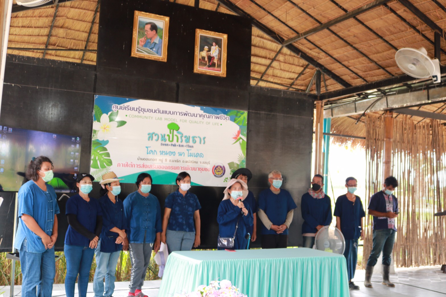 สพจ.ชลบุรี ลงพื้นที่ติดตามนิเทศงานอำเภอพนัสนิคม