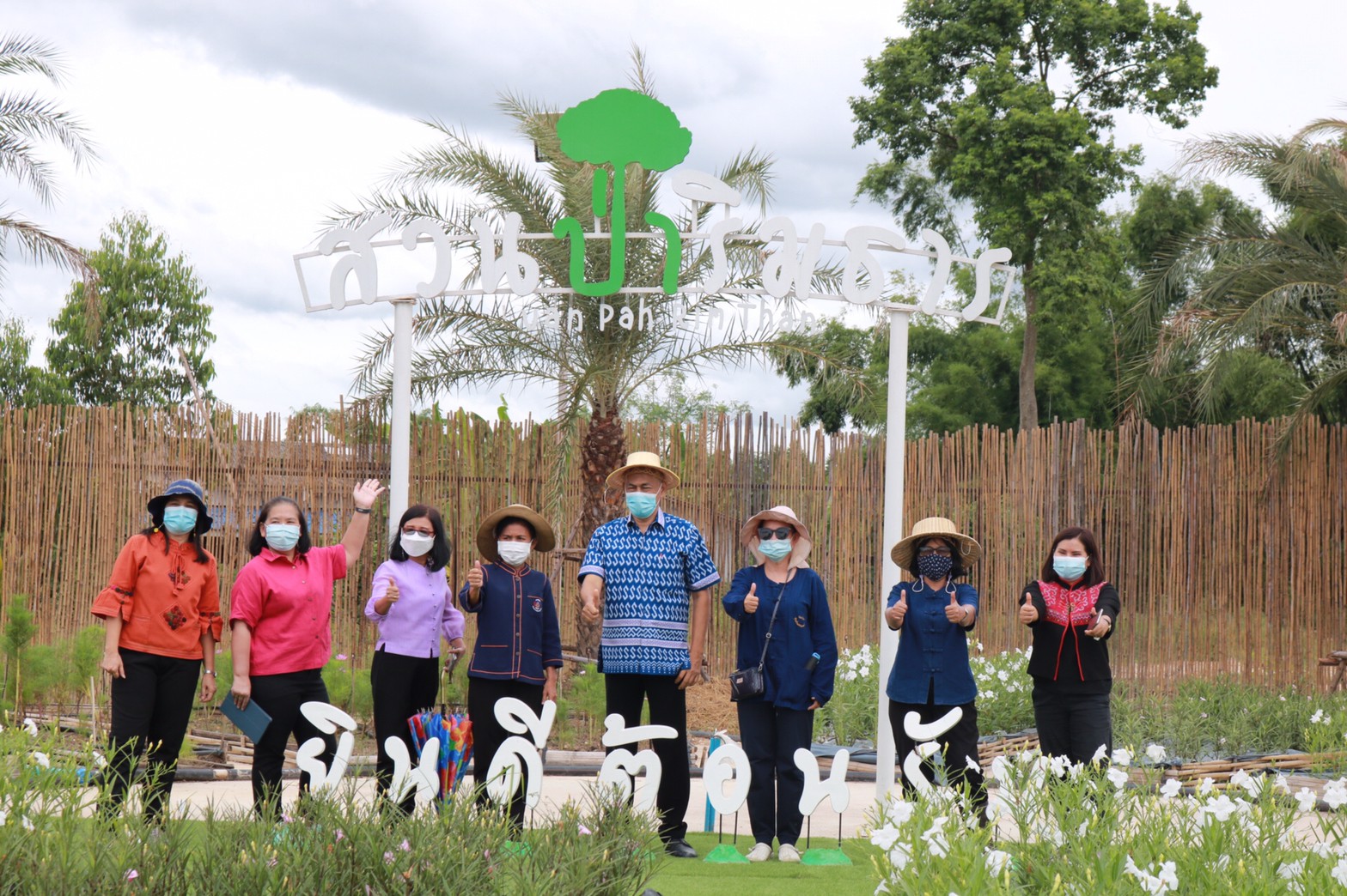 สพจ.ชลบุรี ลงพื้นที่ติดตามนิเทศงานอำเภอพนัสนิคม