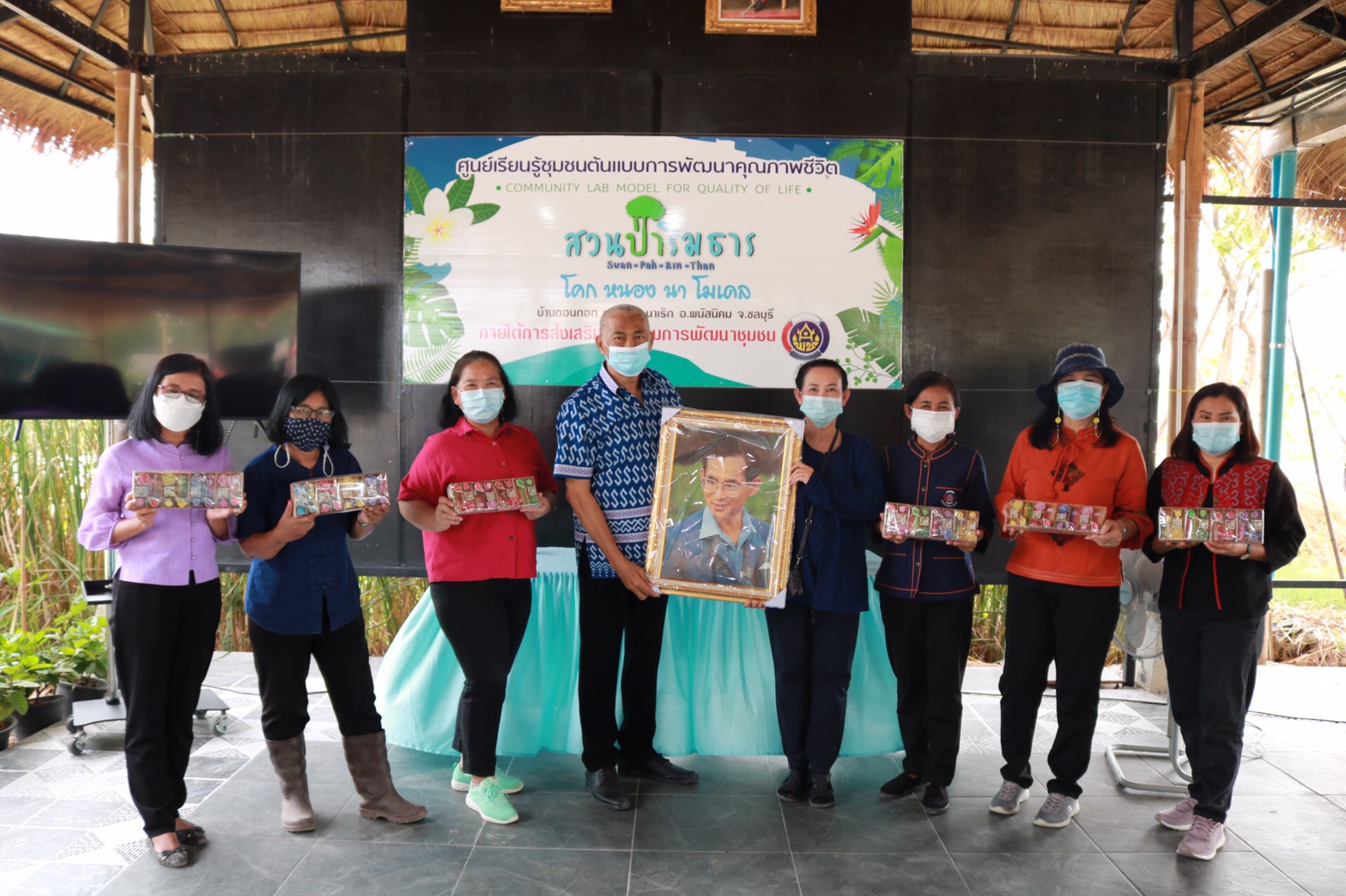 สพจ.ชลบุรี ลงพื้นที่ติดตามนิเทศงานอำเภอพนัสนิคม