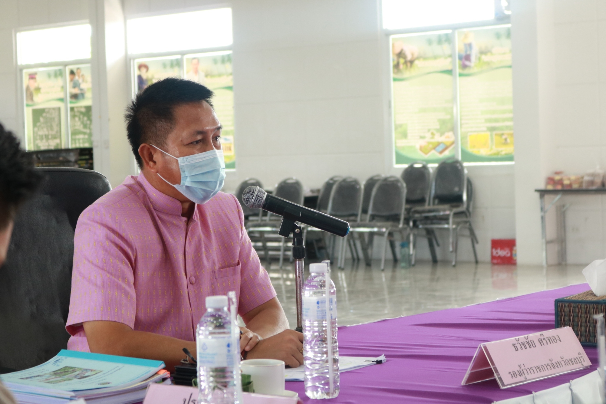 การคัดสรรกิจกรรมพัฒนาชุมชนดีเด่นระดับจังหวัด ประจำปี 2564