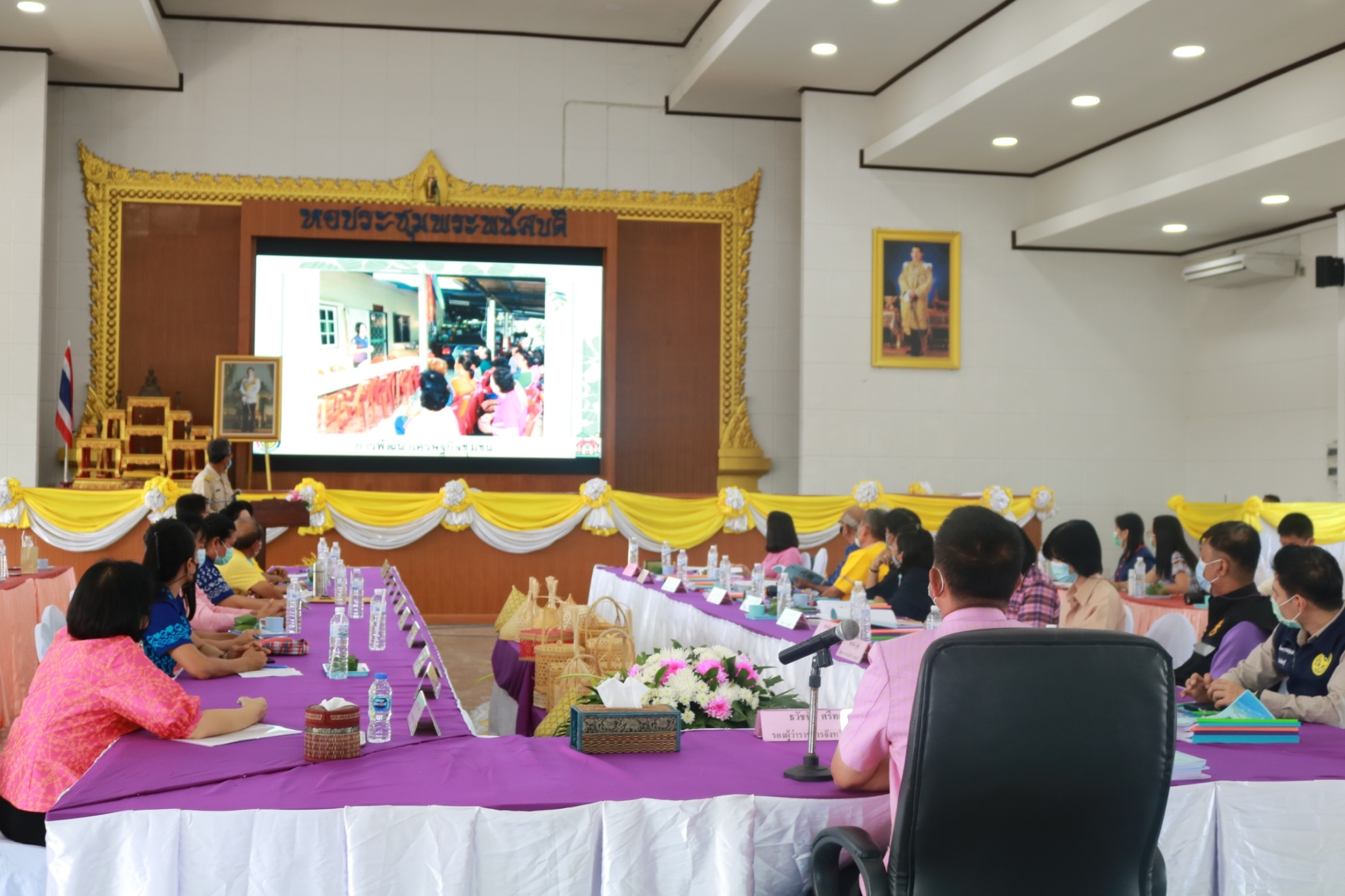 การคัดสรรกิจกรรมพัฒนาชุมชนดีเด่นระดับจังหวัด ประจำปี 2564