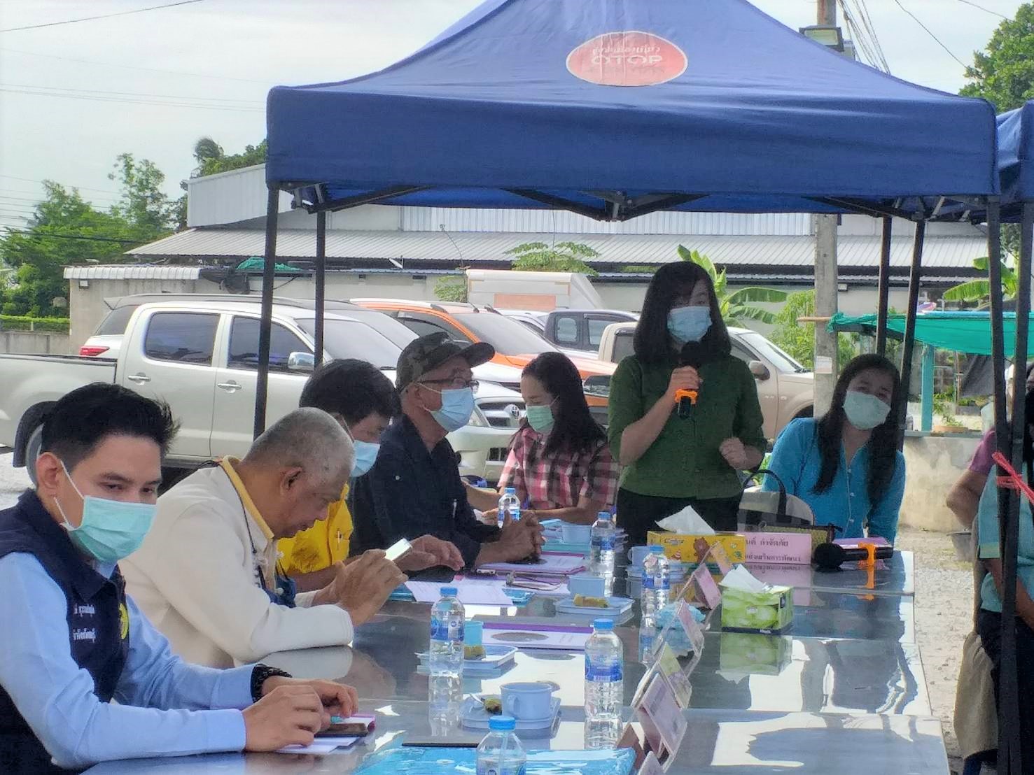 การคัดสรรกิจกรรมพัฒนาชุมชนดีเด่นระดับจังหวัด ประจำปี 2564