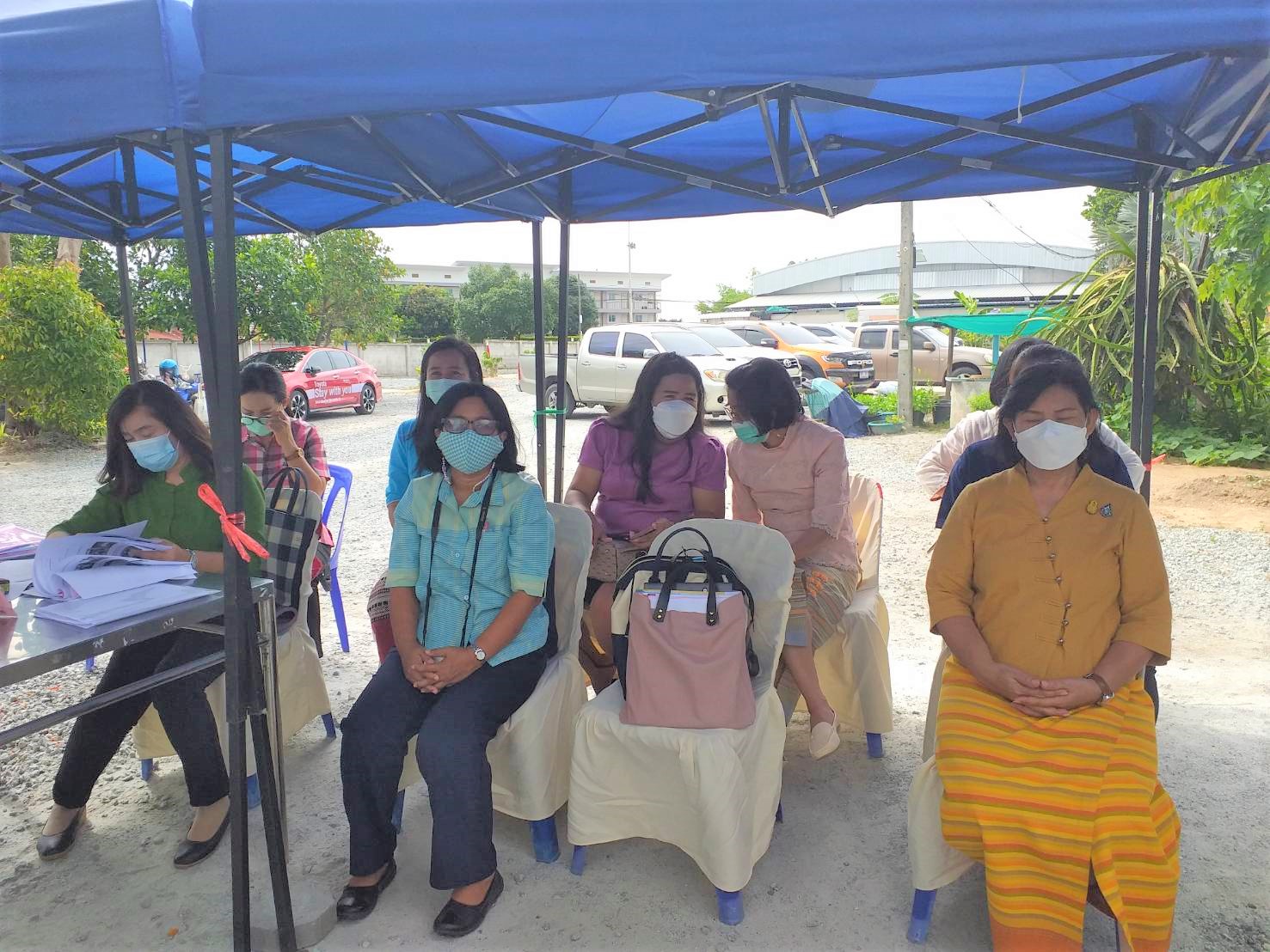 การคัดสรรกิจกรรมพัฒนาชุมชนดีเด่นระดับจังหวัด ประจำปี 2564