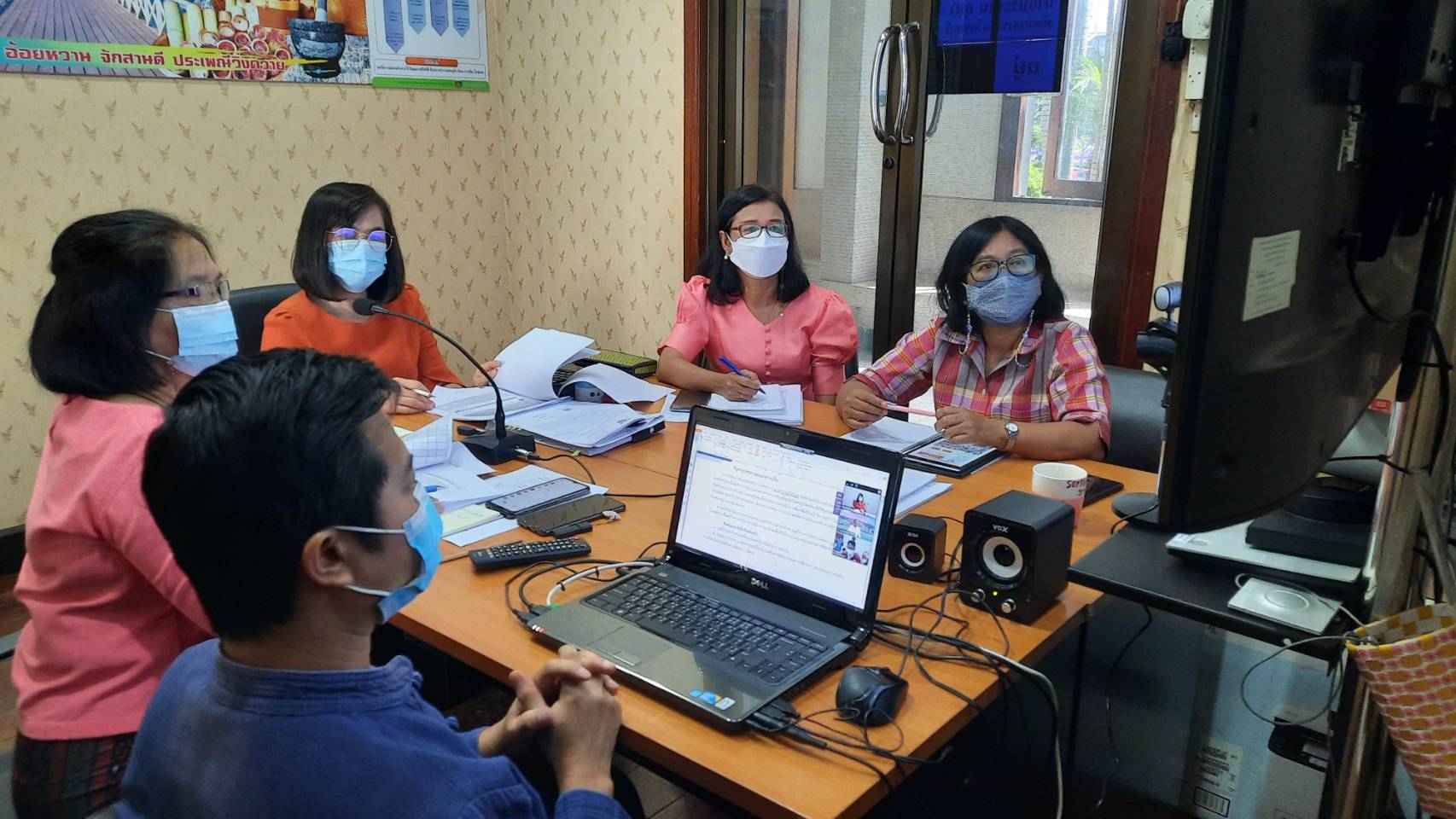 การประชุมเชิงปฏิบัติการตรวจติดตามผลการดำเนินงานของหน่วยรับตรวจรายไตรมาส ครั้งที่ 3/2564