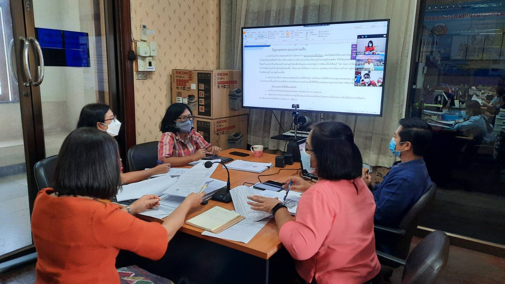 การประชุมเชิงปฏิบัติการตรวจติดตามผลการดำเนินงานของหน่วยรับตรวจรายไตรมาส ครั้งที่ 3/2564