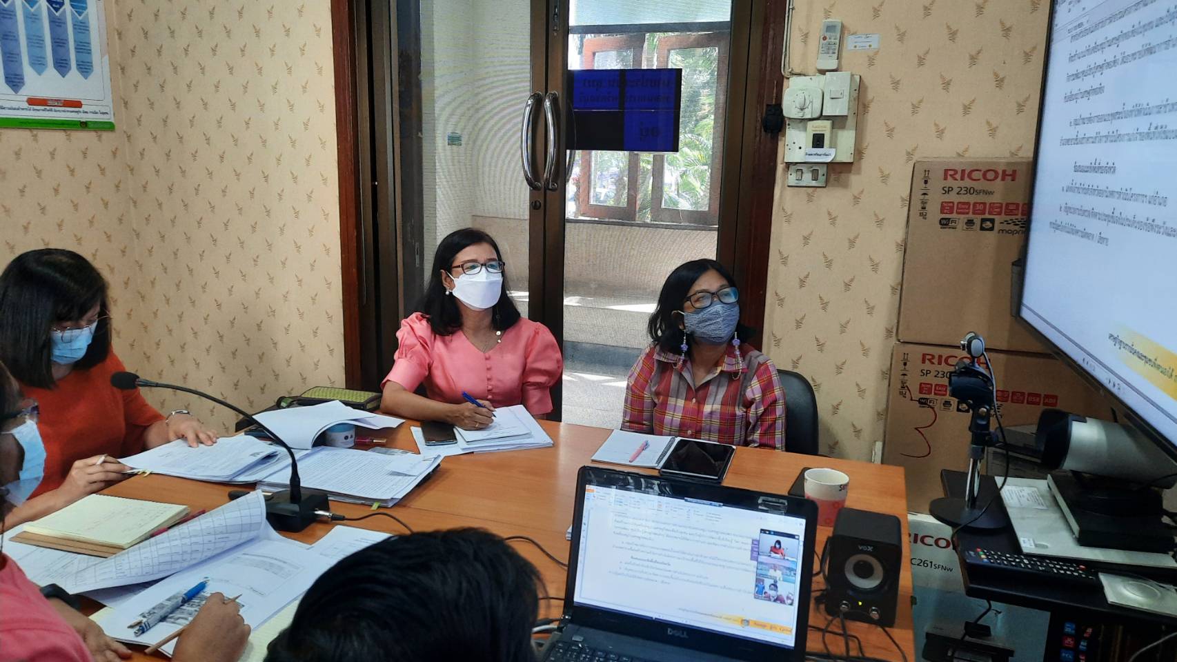 การประชุมเชิงปฏิบัติการตรวจติดตามผลการดำเนินงานของหน่วยรับตรวจรายไตรมาส ครั้งที่ 3/2564