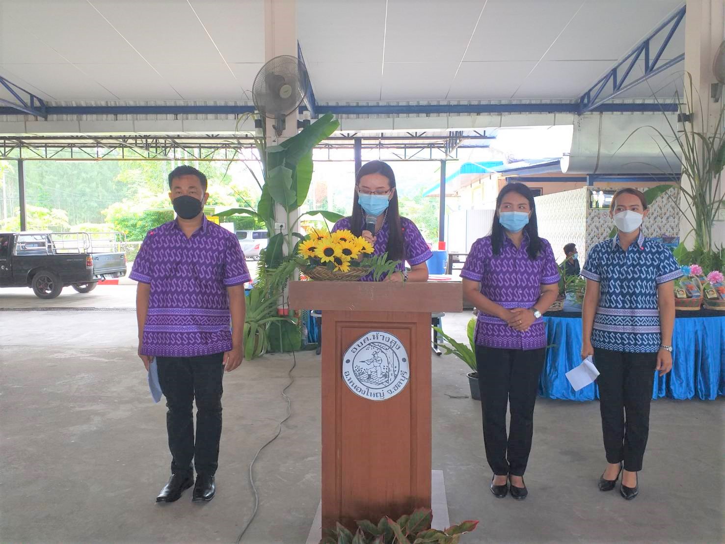 การคัดสรรกิจกรรมพัฒนาชุมชนดีเด่นระดับจังหวัด ประจำปี 2564