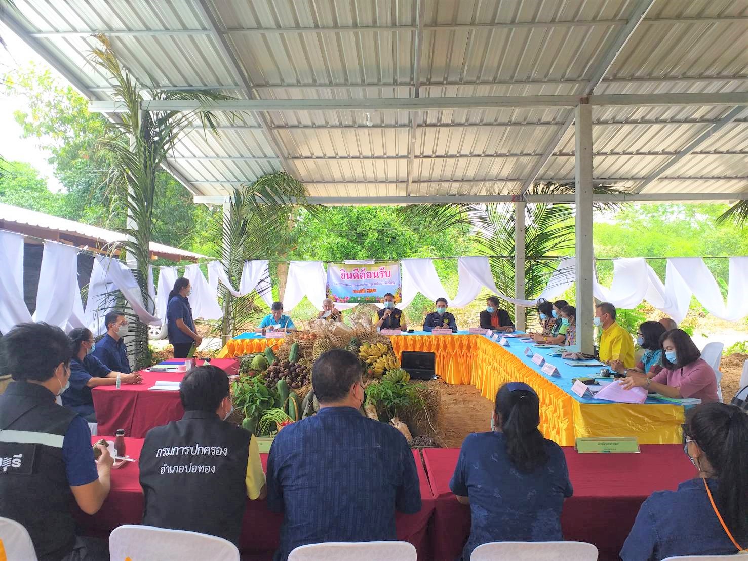 การคัดสรรกิจกรรมพัฒนาชุมชนดีเด่นระดับจังหวัด ประจำปี 2564