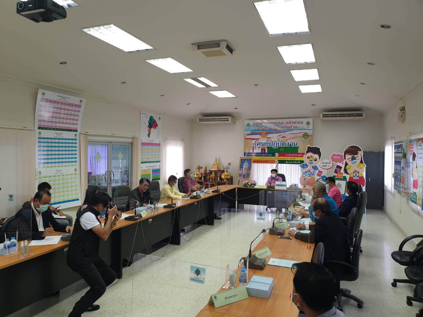 ประชุมคณะกรรมการแบ่งเขตเลือกตั้งองค์กรปกครองส่วนท้องถิ่นจังหวัดชลบุรี ครั้งที่ 2/2564