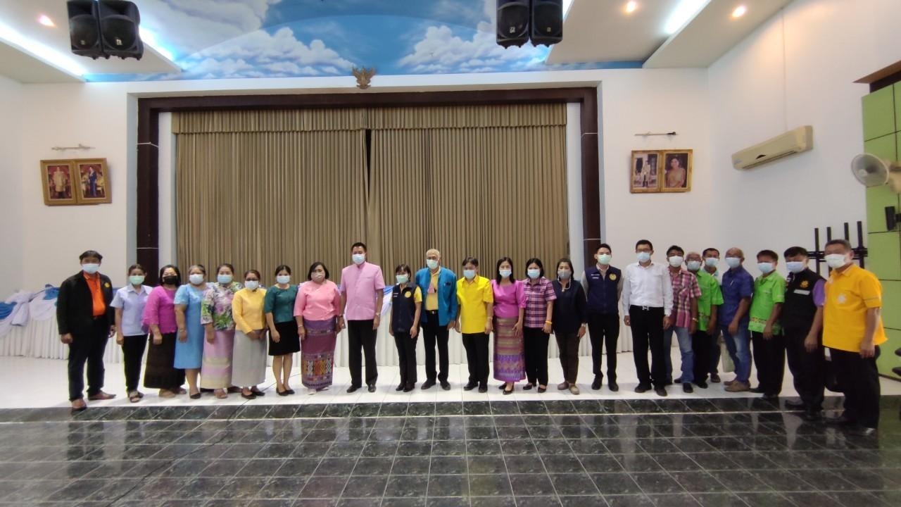 การคัดสรรกิจกรรมพัฒนาชุมชนดีเด่นระดับจังหวัด ประจำปี 2564