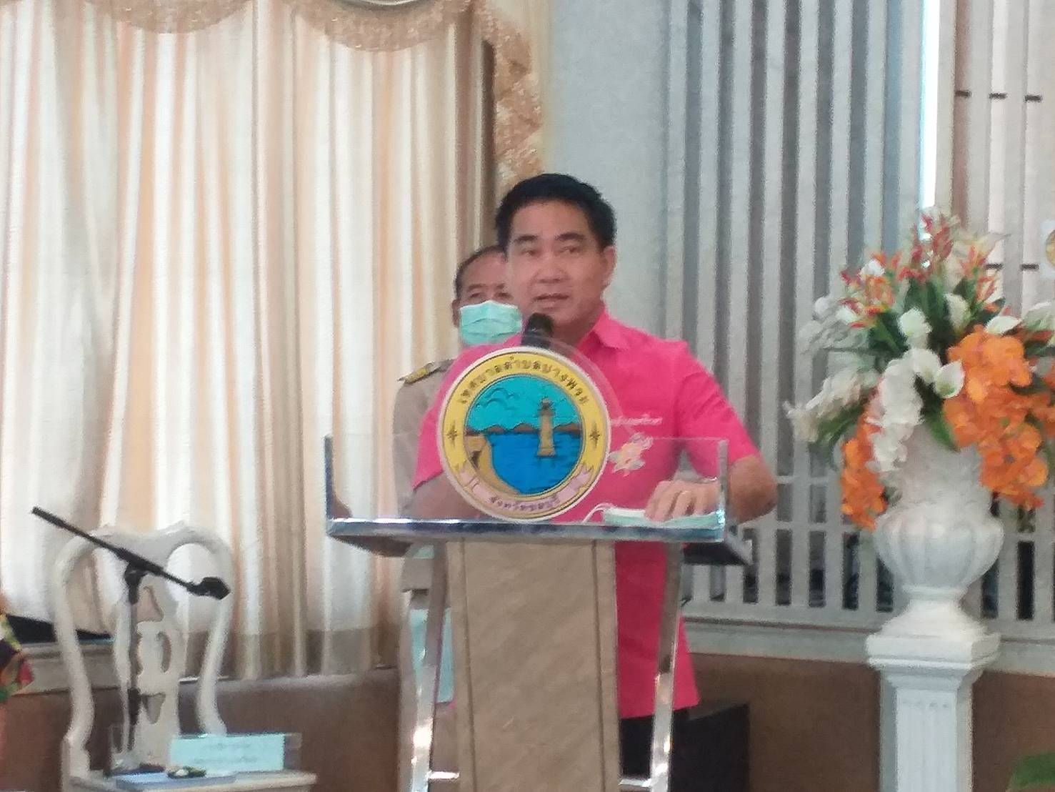 การคัดสรรกิจกรรมพัฒนาชุมชนดีเด่นระดับจังหวัด ประจำปี 2564