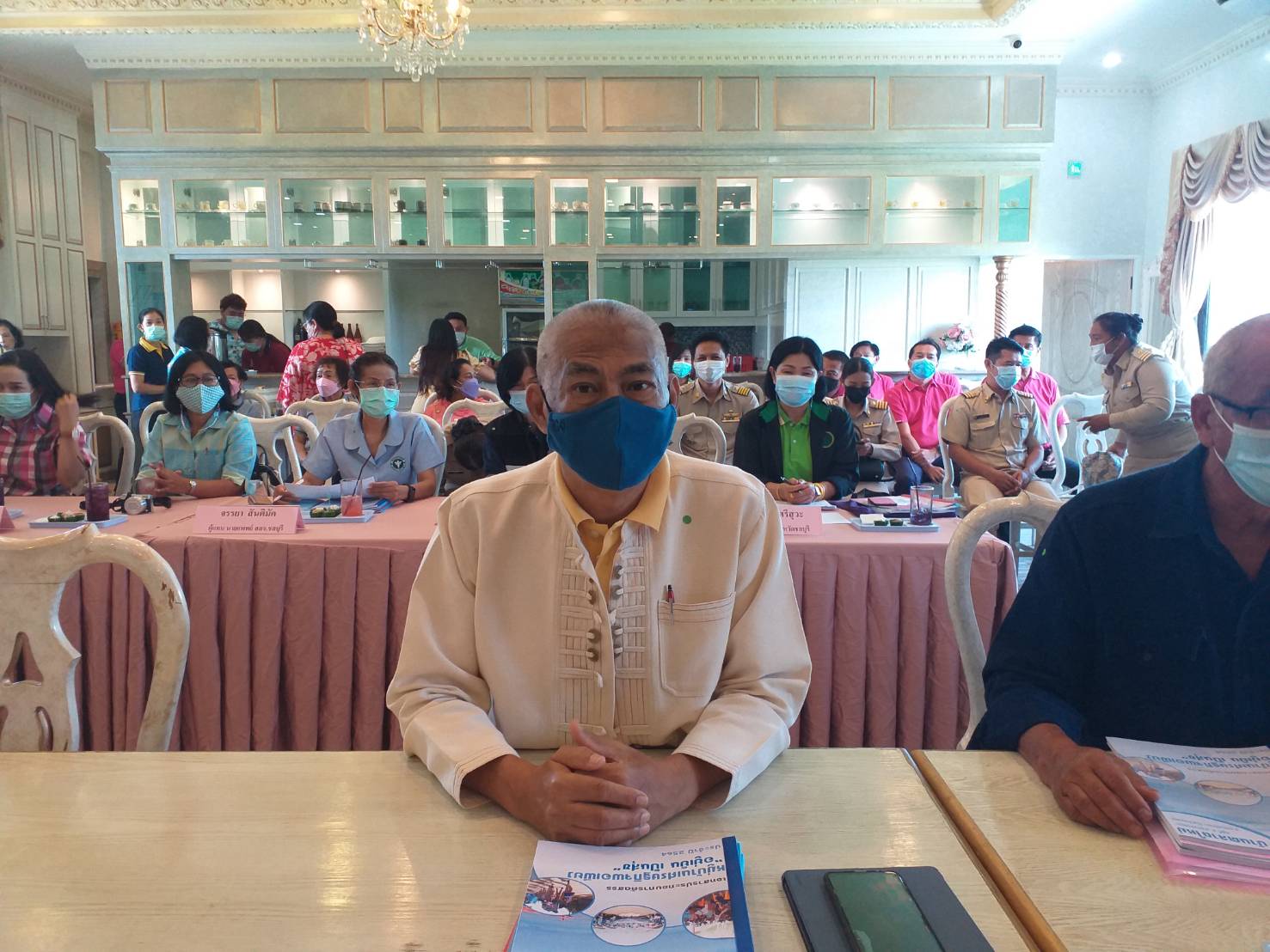 การคัดสรรกิจกรรมพัฒนาชุมชนดีเด่นระดับจังหวัด ประจำปี 2564