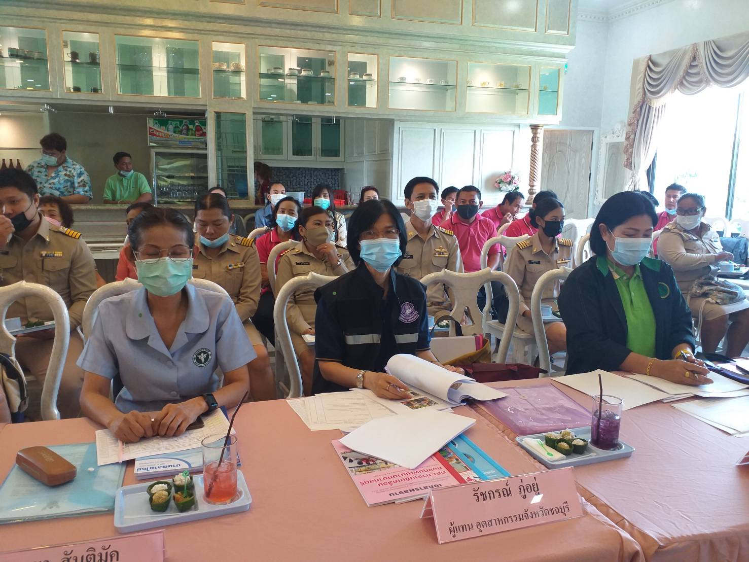 การคัดสรรกิจกรรมพัฒนาชุมชนดีเด่นระดับจังหวัด ประจำปี 2564