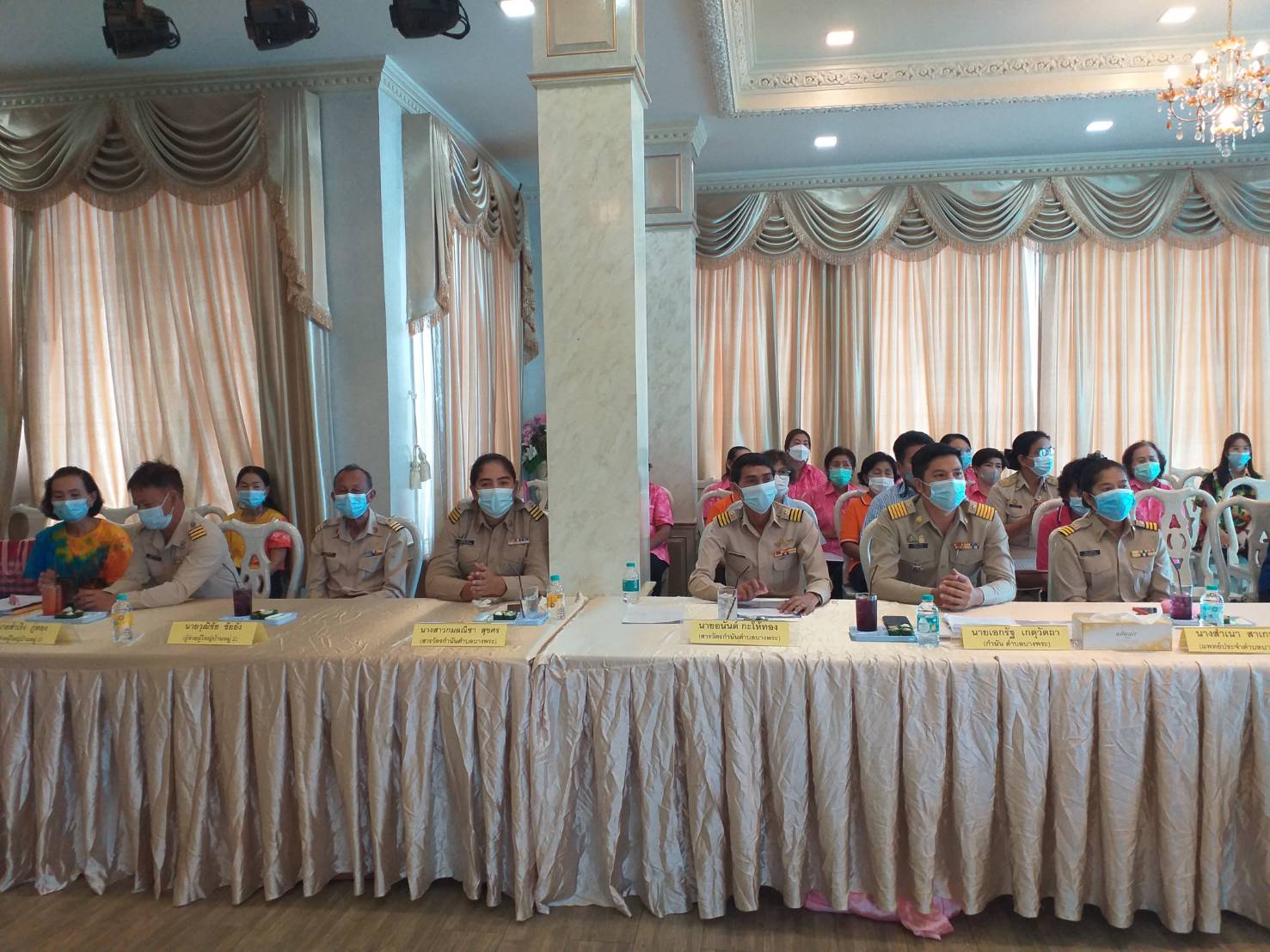 การคัดสรรกิจกรรมพัฒนาชุมชนดีเด่นระดับจังหวัด ประจำปี 2564