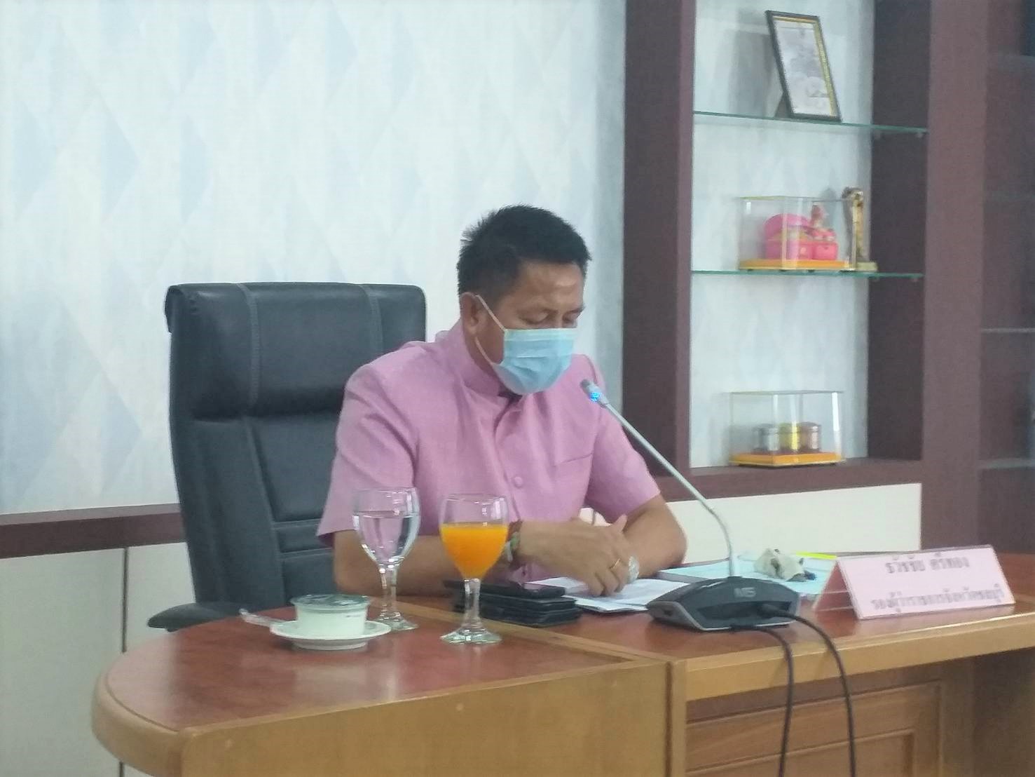 การคัดสรรกิจกรรมพัฒนาชุมชนดีเด่นระดับจังหวัด ประจำปี 2564