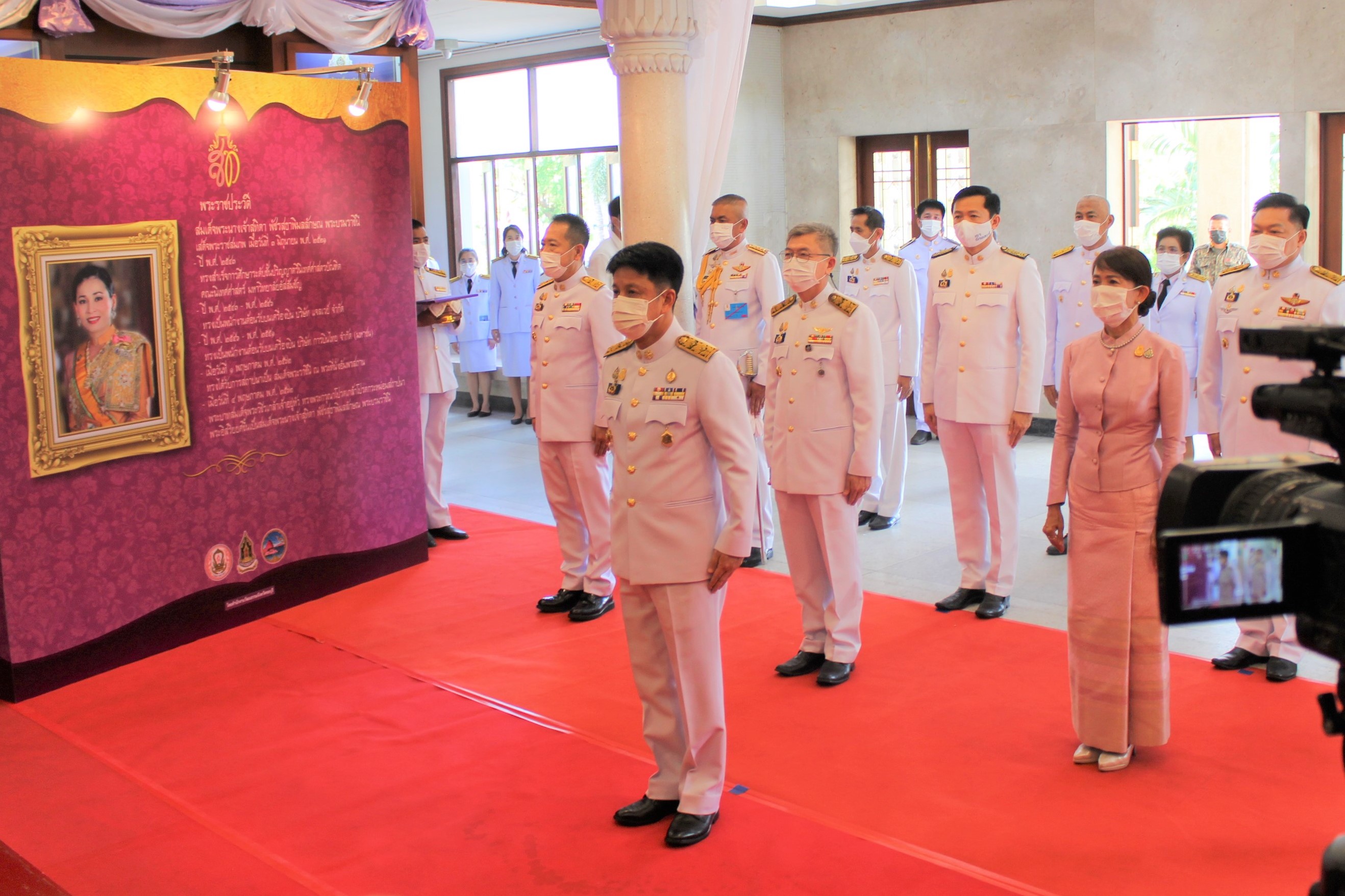 พิธีถวายพระพรชัยมงคลเนื่องในโอกาสมหามงคลเฉลิมพระชนมพรรษาสมเด็จพระนางเจ้าฯ พระบรมราชินี