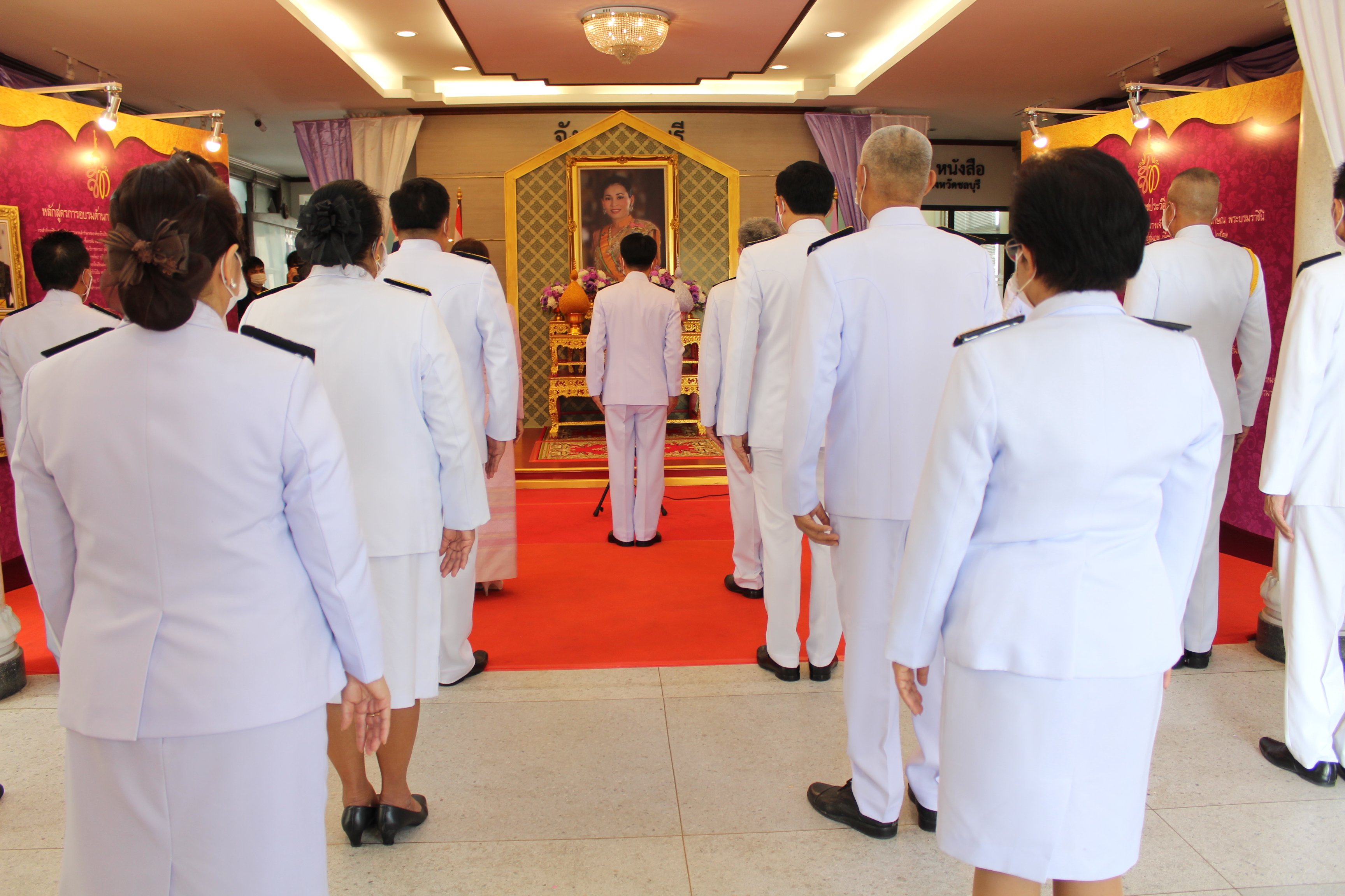พิธีถวายพระพรชัยมงคลเนื่องในโอกาสมหามงคลเฉลิมพระชนมพรรษาสมเด็จพระนางเจ้าฯ พระบรมราชินี