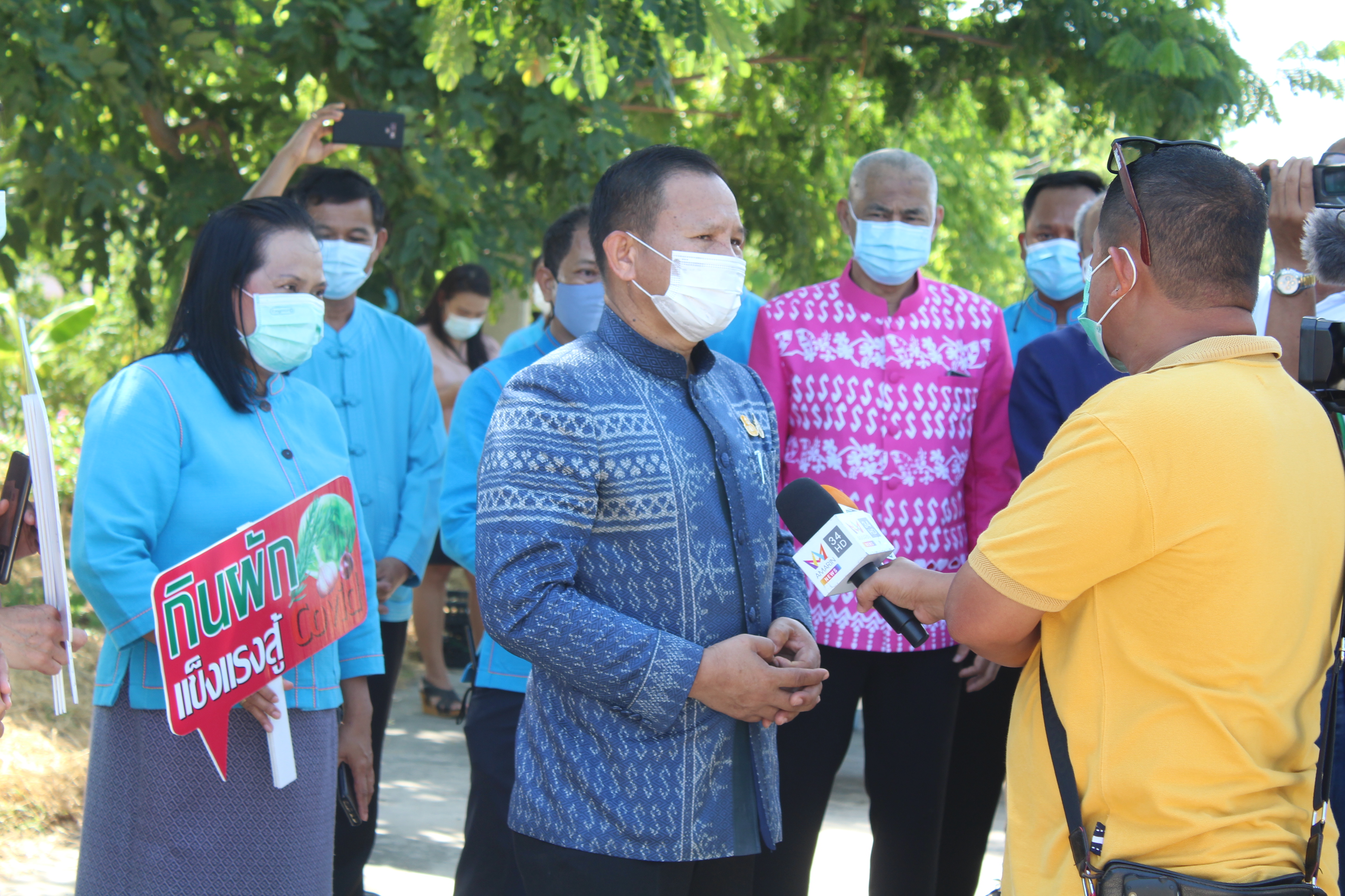 รอง อพช. เปิดป้ายโครงการถนนกินได้ และศูนย์ปันสุขชุมชน ศพช.ชลบุรี