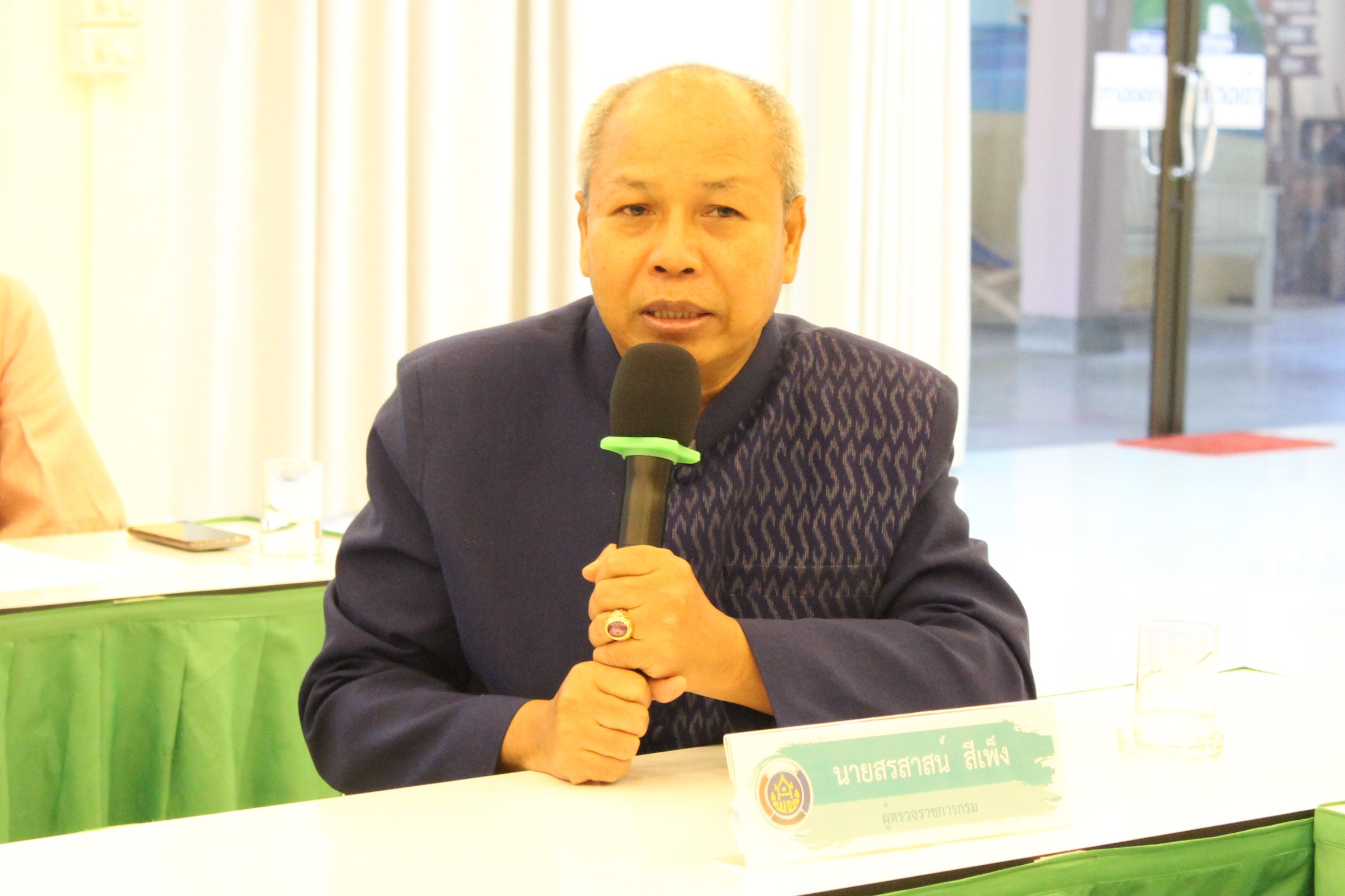 รอง อพช. เปิดป้ายโครงการถนนกินได้ และศูนย์ปันสุขชุมชน ศพช.ชลบุรี