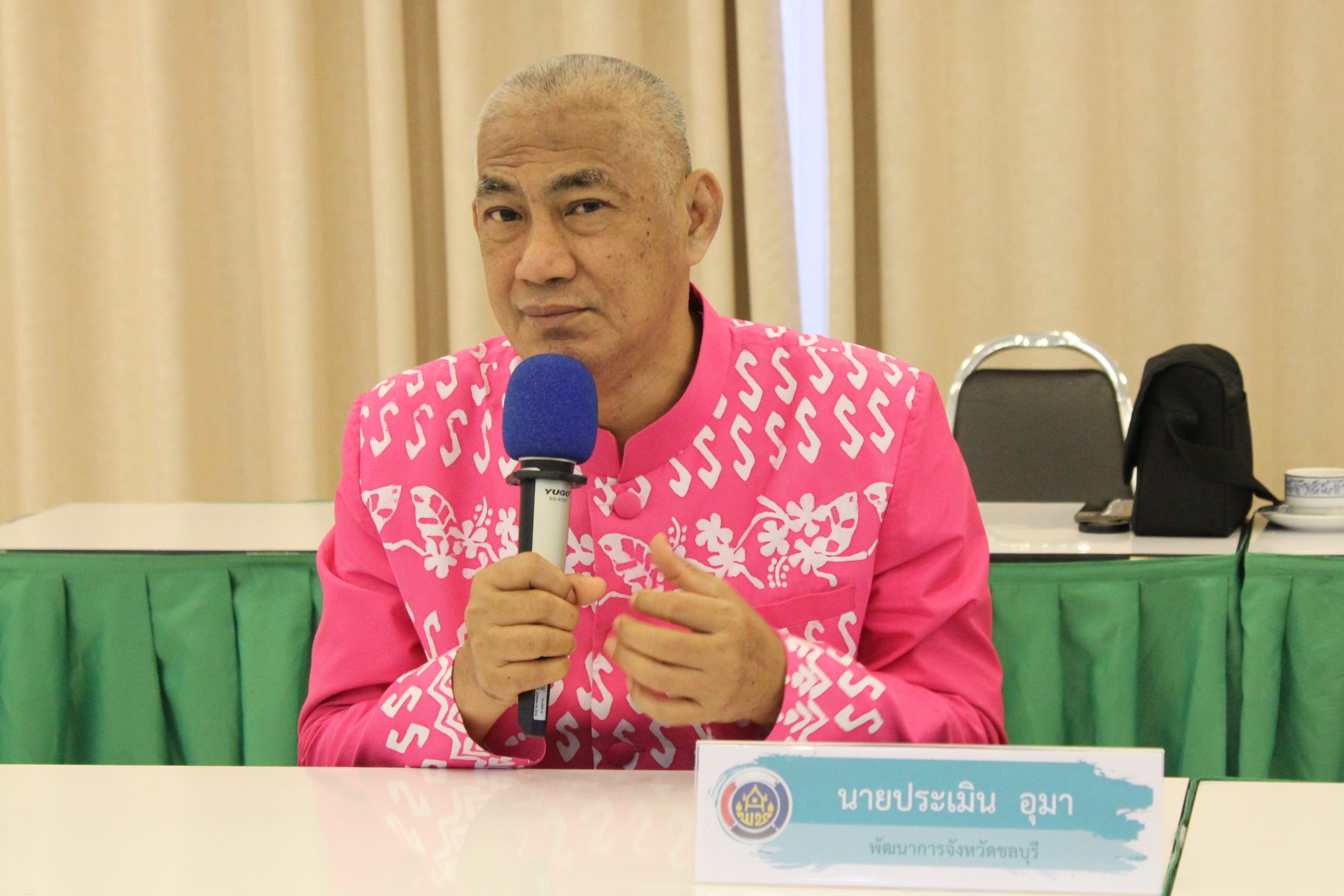 รอง อพช. เปิดป้ายโครงการถนนกินได้ และศูนย์ปันสุขชุมชน ศพช.ชลบุรี