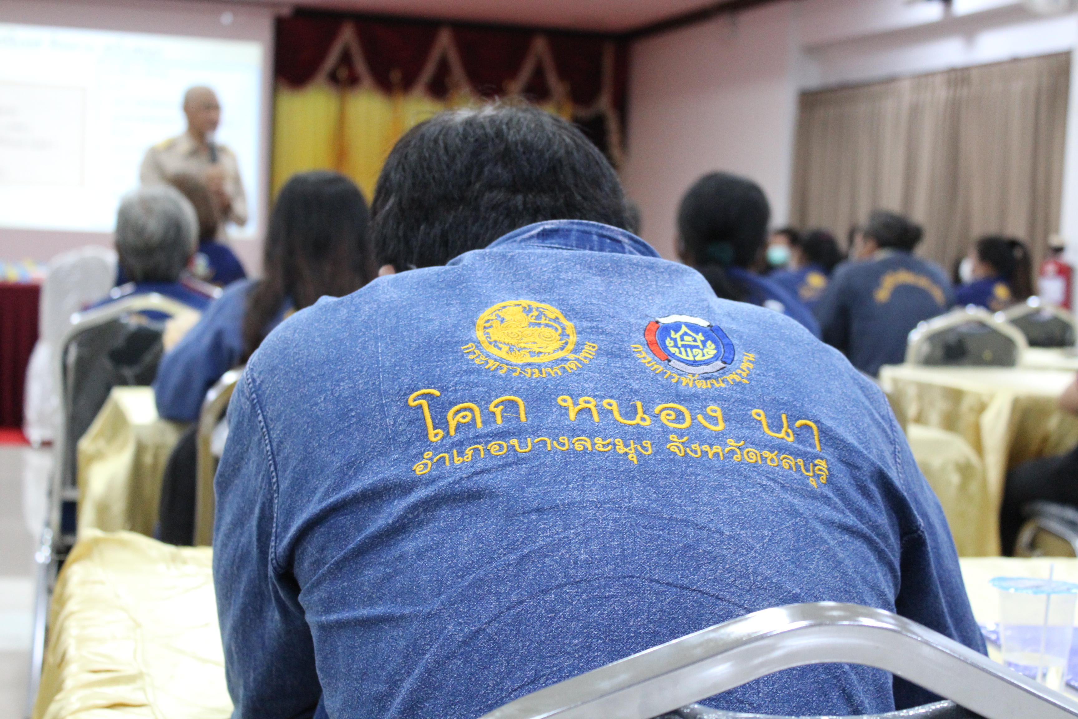 สพจ.ชลบุรี ลงพื้นที่ติดตามนิเทศงานอำเภอบางละมุง