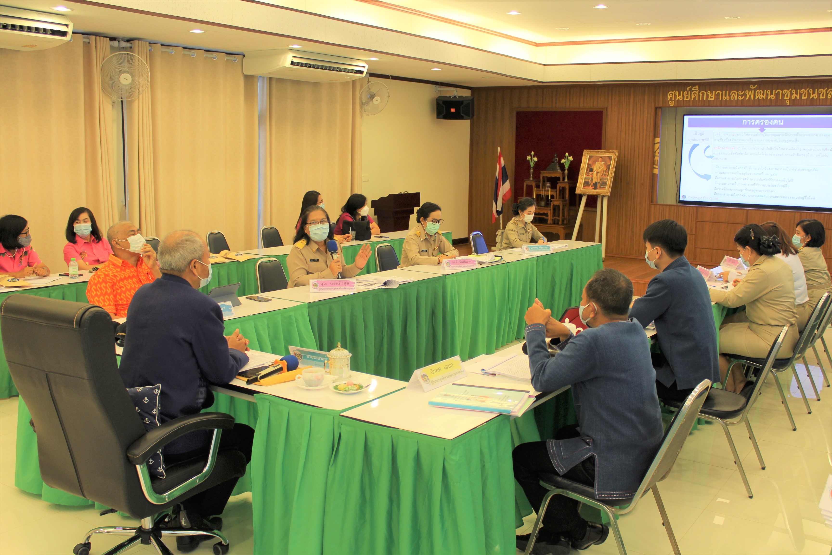 การคัดเลือกข้าราชการดีเด่น กรมการพัฒนาชุมชน ปี 2564